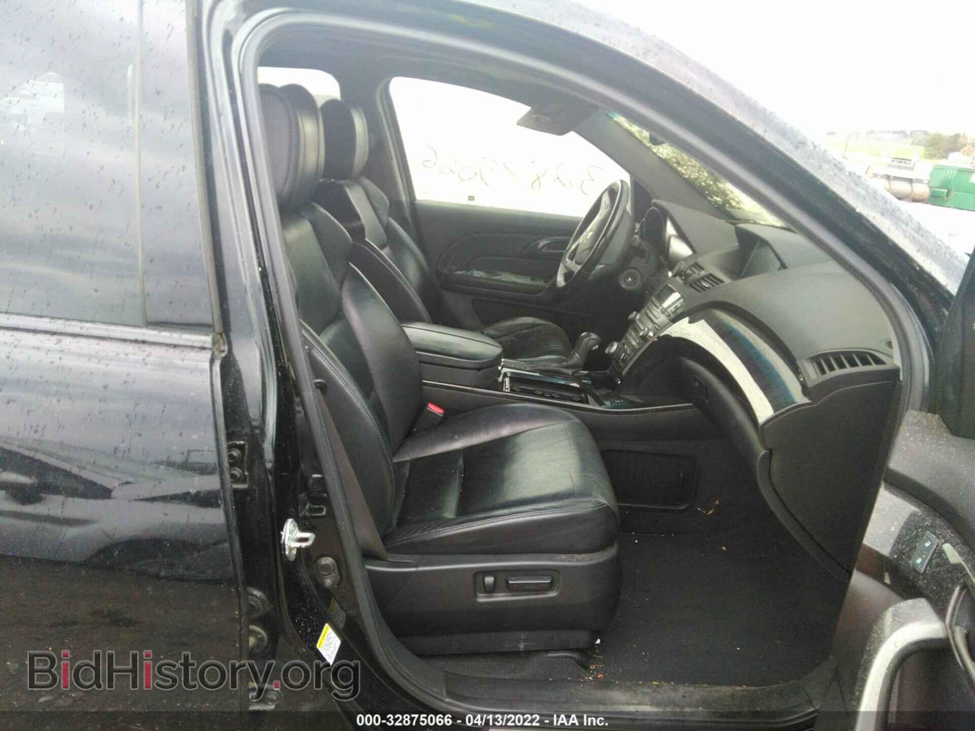 2009 ACURA MDX - VIN: 2HNYD28479H522489 - Фото 5