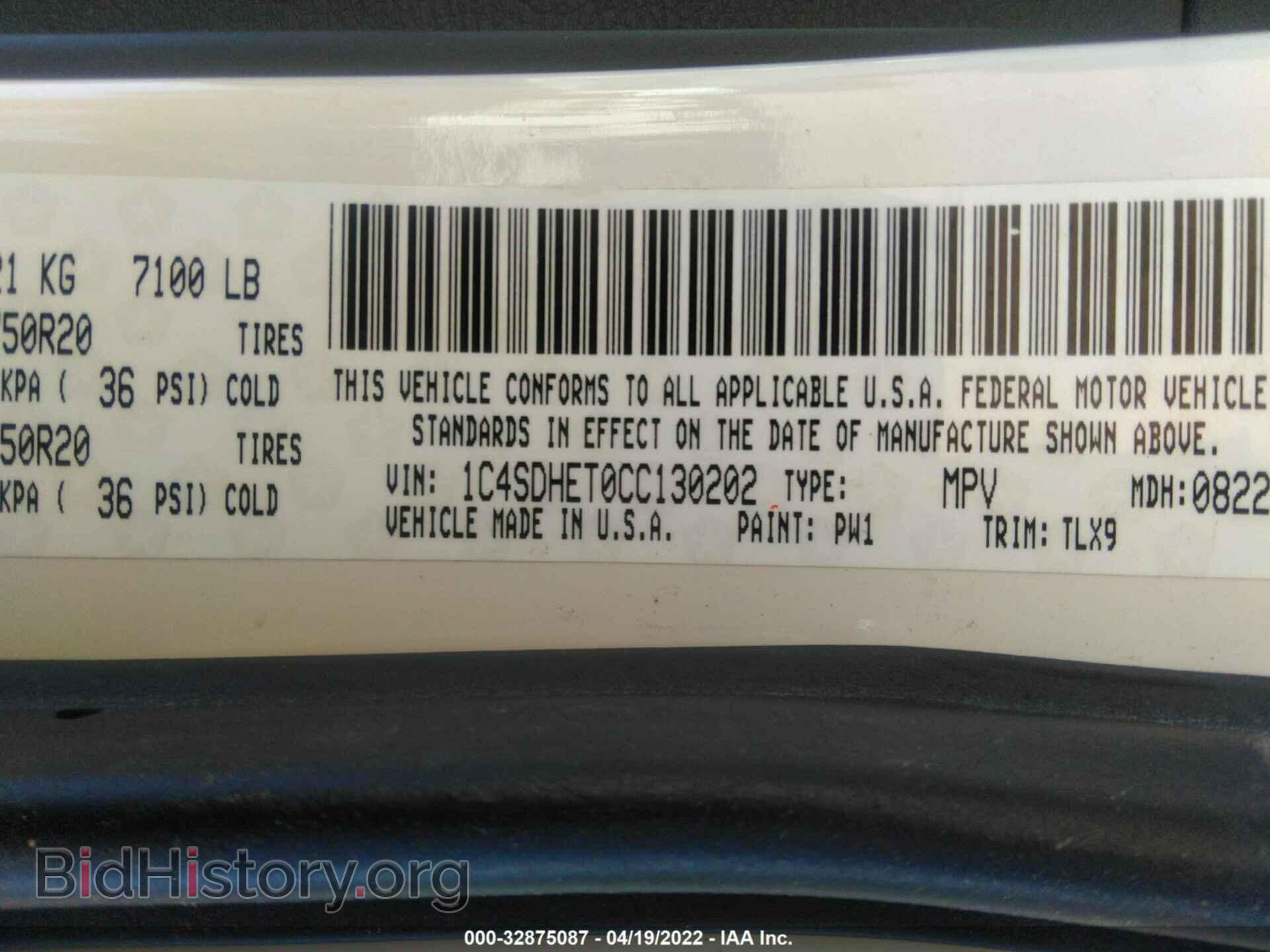 2012 DODGE DURANGO - VIN: 1C4SDHET0CC130202 - Photo 9
