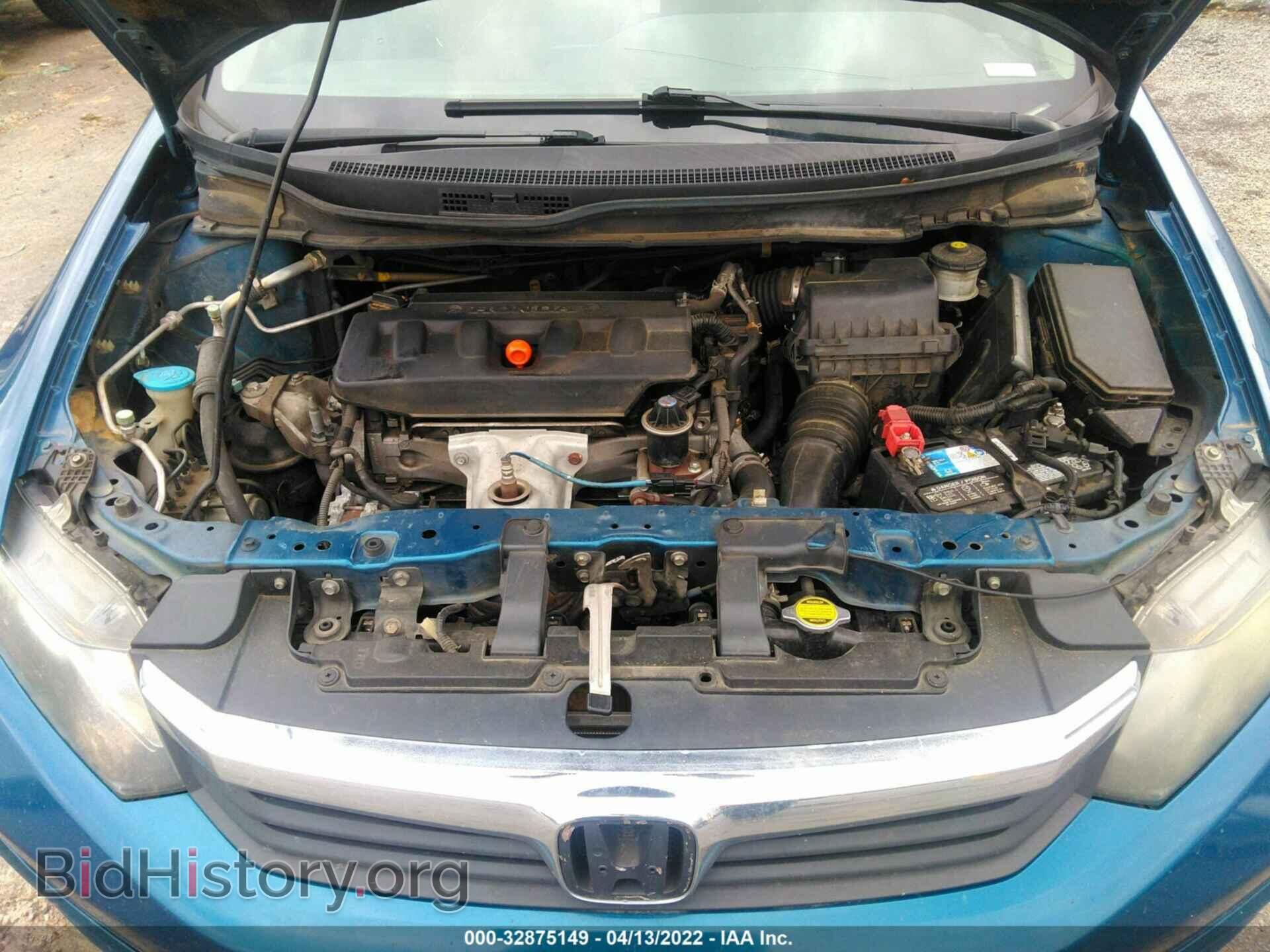 2012 HONDA CIVIC SDN - VIN: 19XFB2F88CE049049 - Фото 10