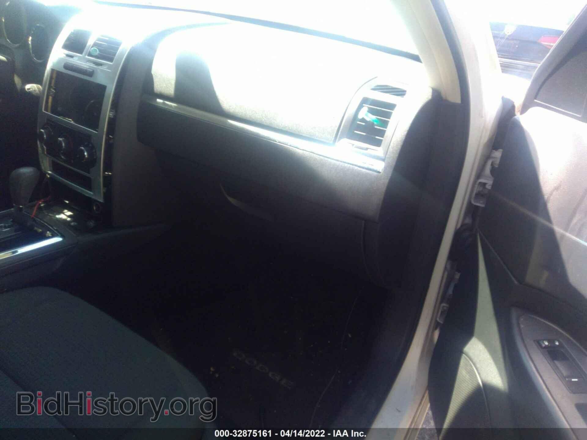 2010 DODGE CHARGER - VIN: 2B3CA3CV4AH155801 - Фото 5