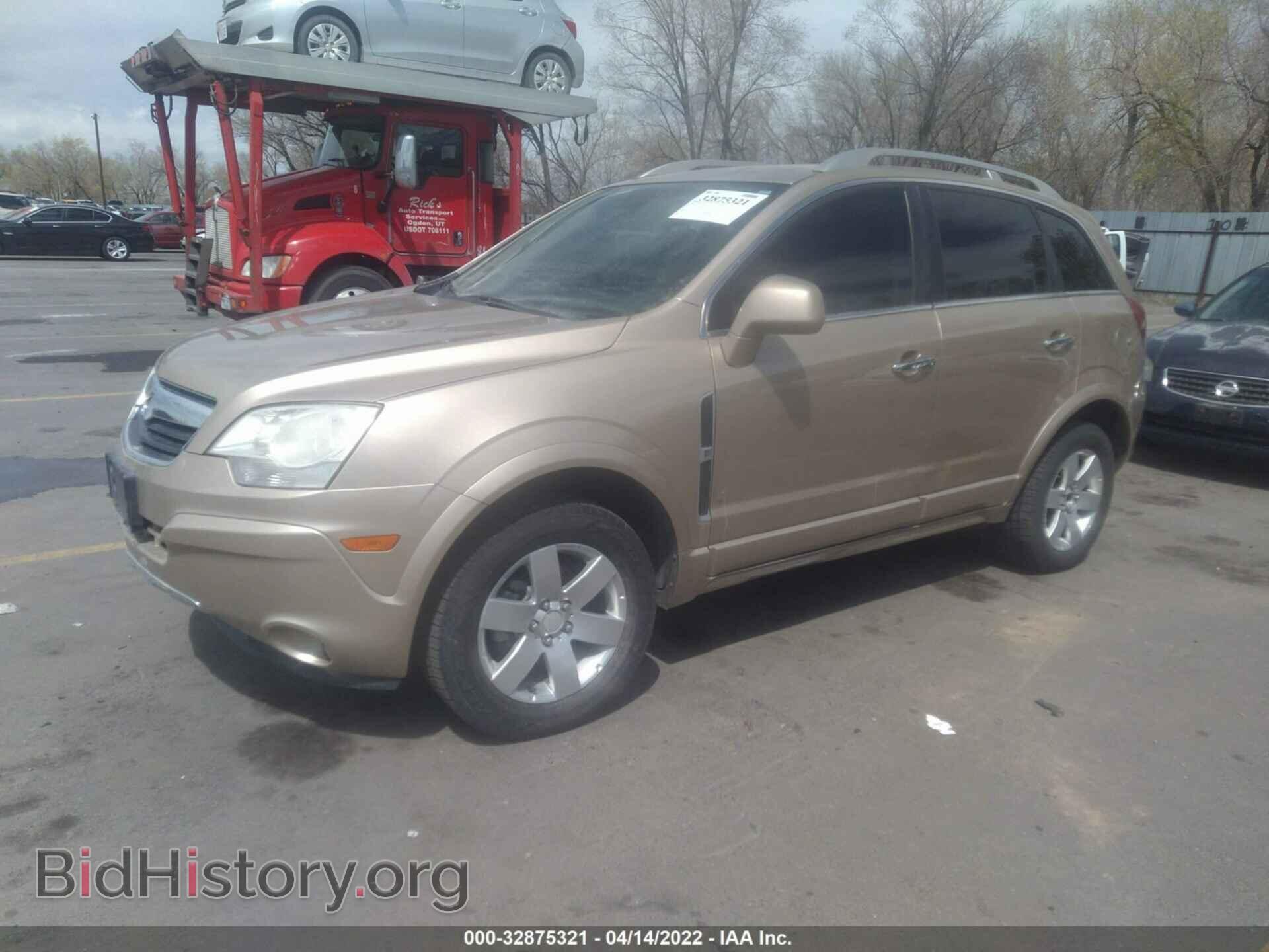 2008 SATURN VUE - VIN: 3GSCL53728S571122 - Фото 2