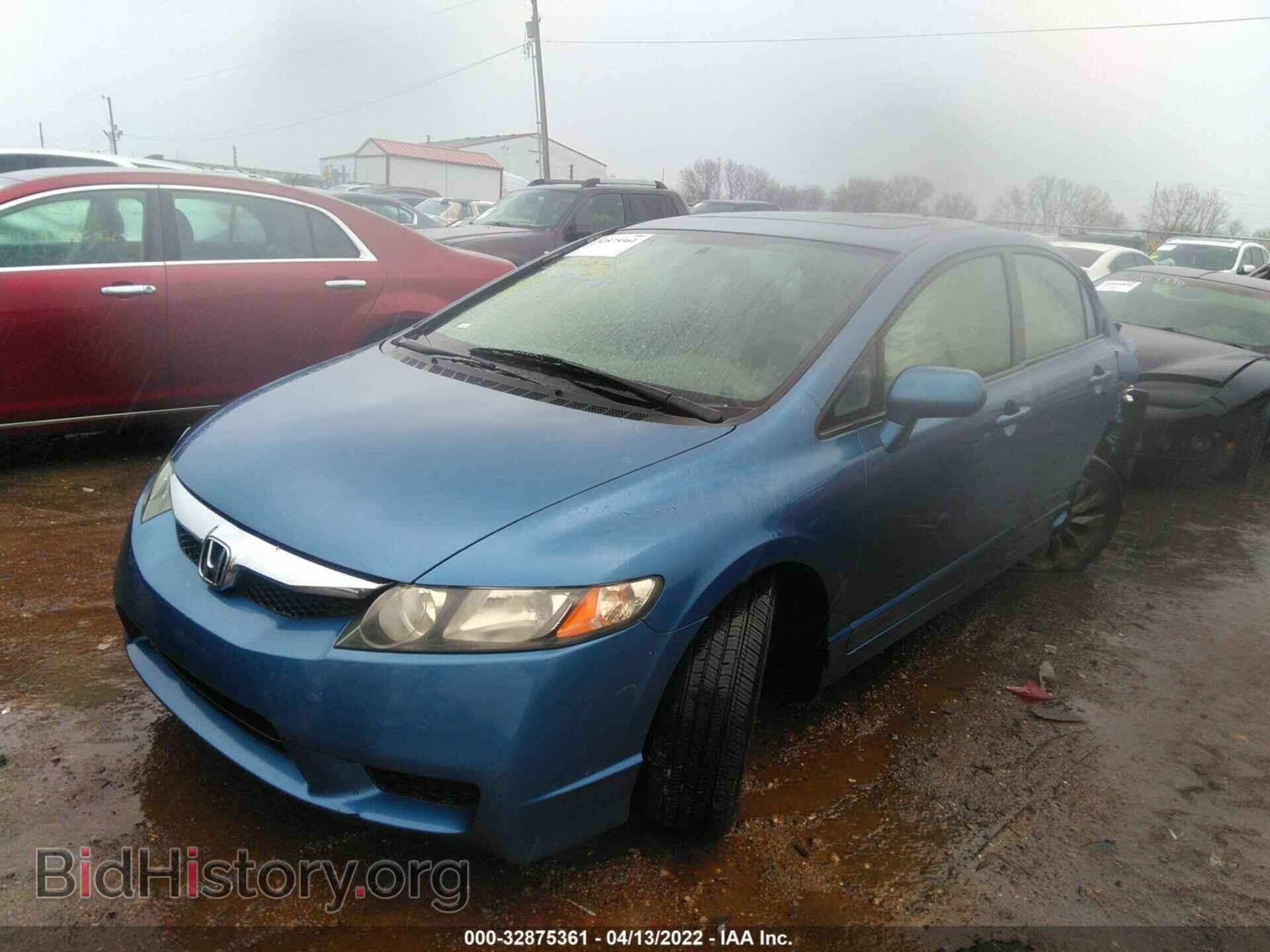 2011 HONDA CIVIC SDN - VIN: 19XFA1F85BE021995 - Фото 2