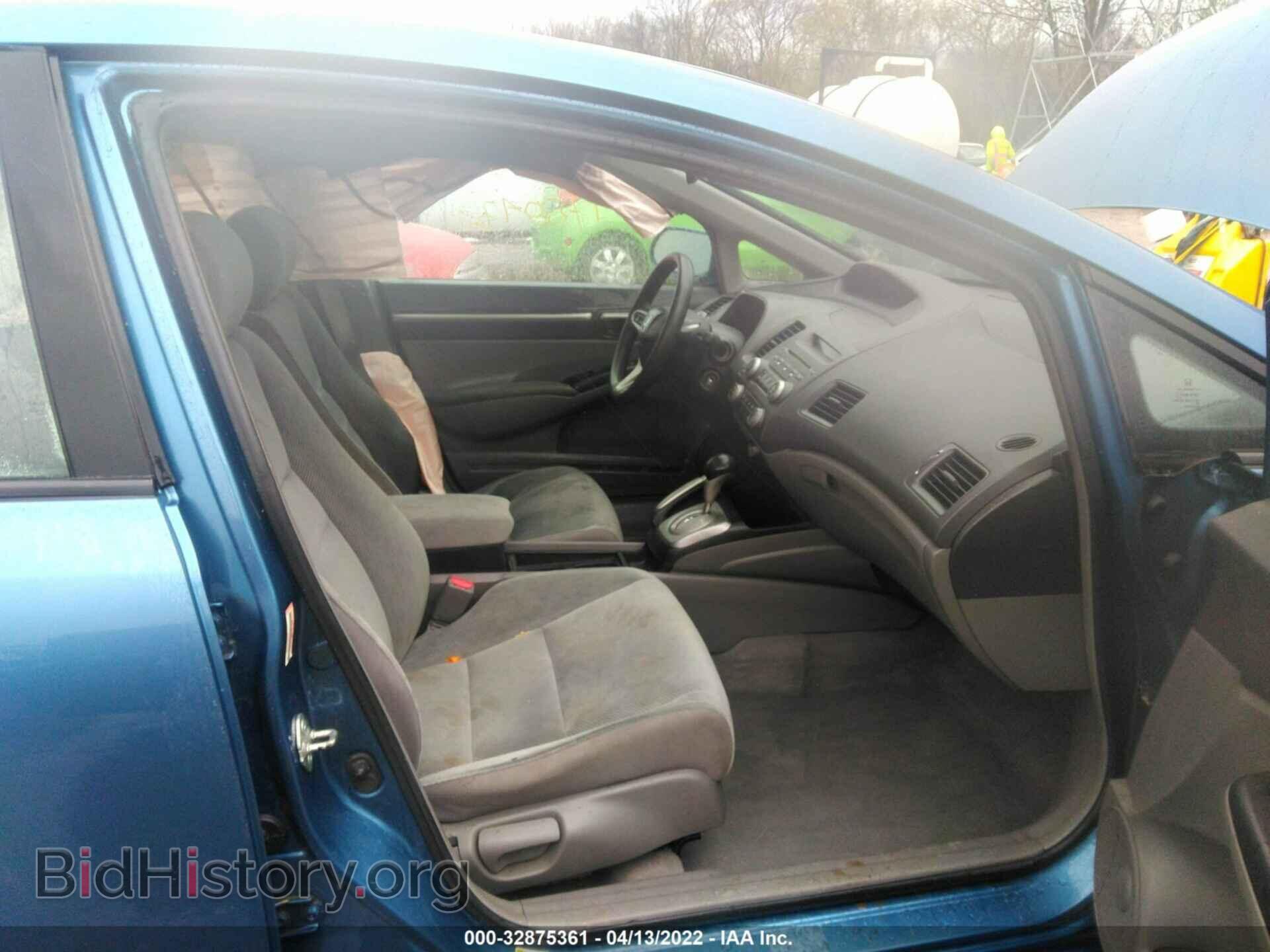 2011 HONDA CIVIC SDN - VIN: 19XFA1F85BE021995 - Фото 5
