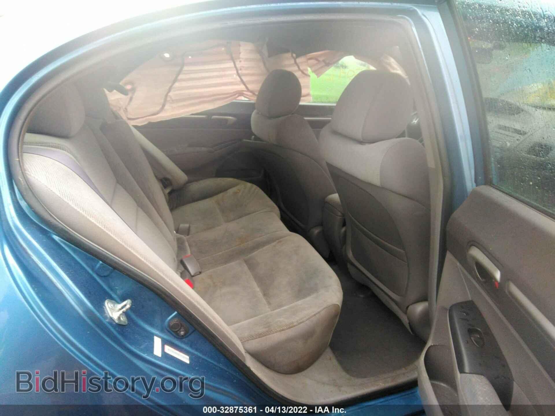 2011 HONDA CIVIC SDN - VIN: 19XFA1F85BE021995 - Фото 8