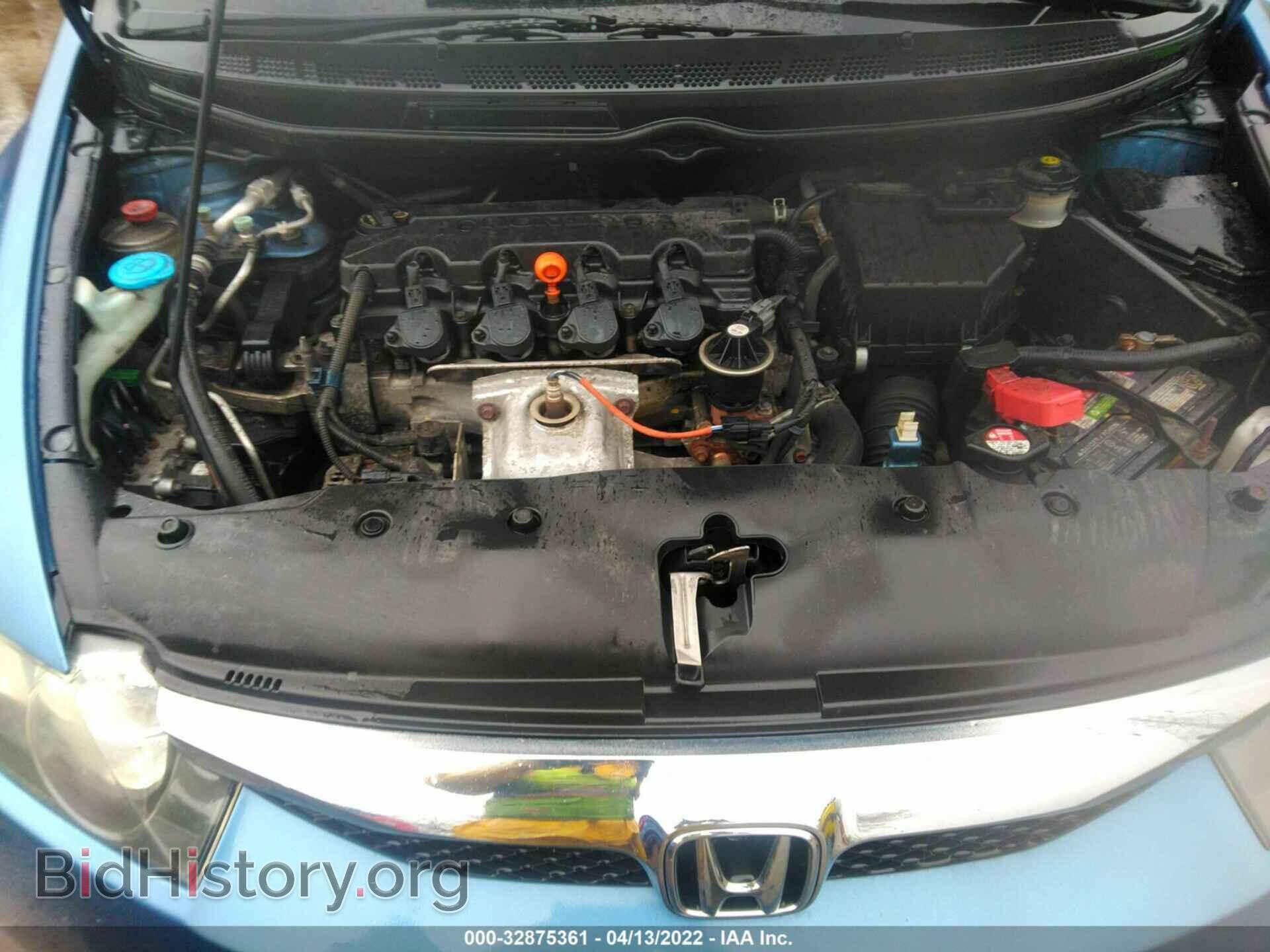 2011 HONDA CIVIC SDN - VIN: 19XFA1F85BE021995 - Фото 10