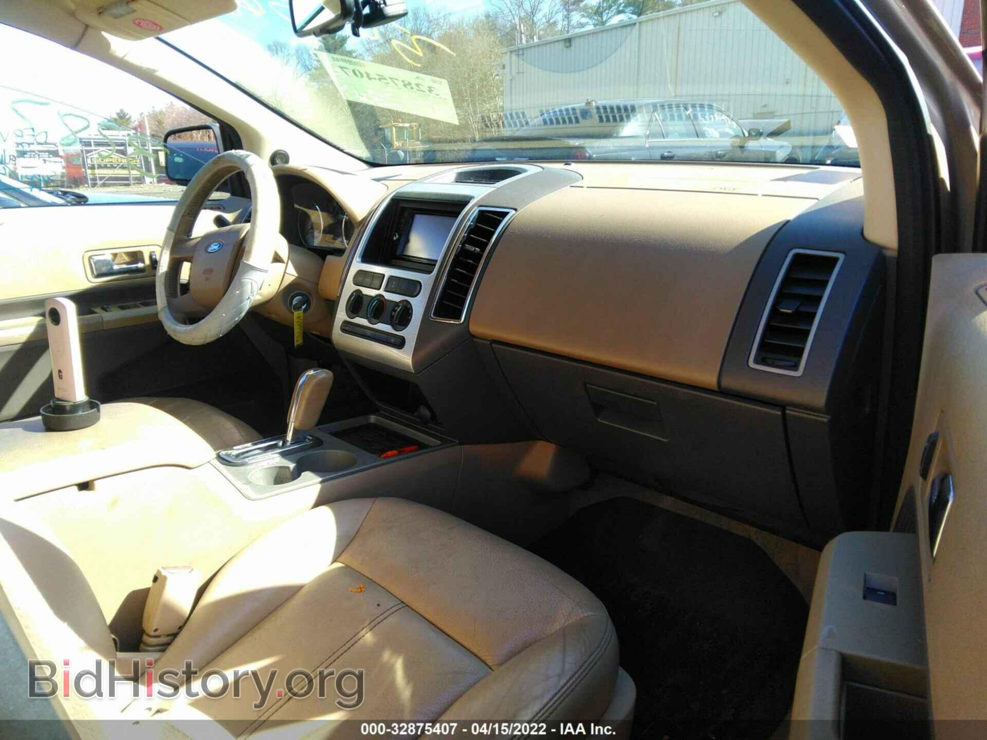 2007 FORD EDGE - VIN: 2FMDK38C57BA92206 - Photo 5
