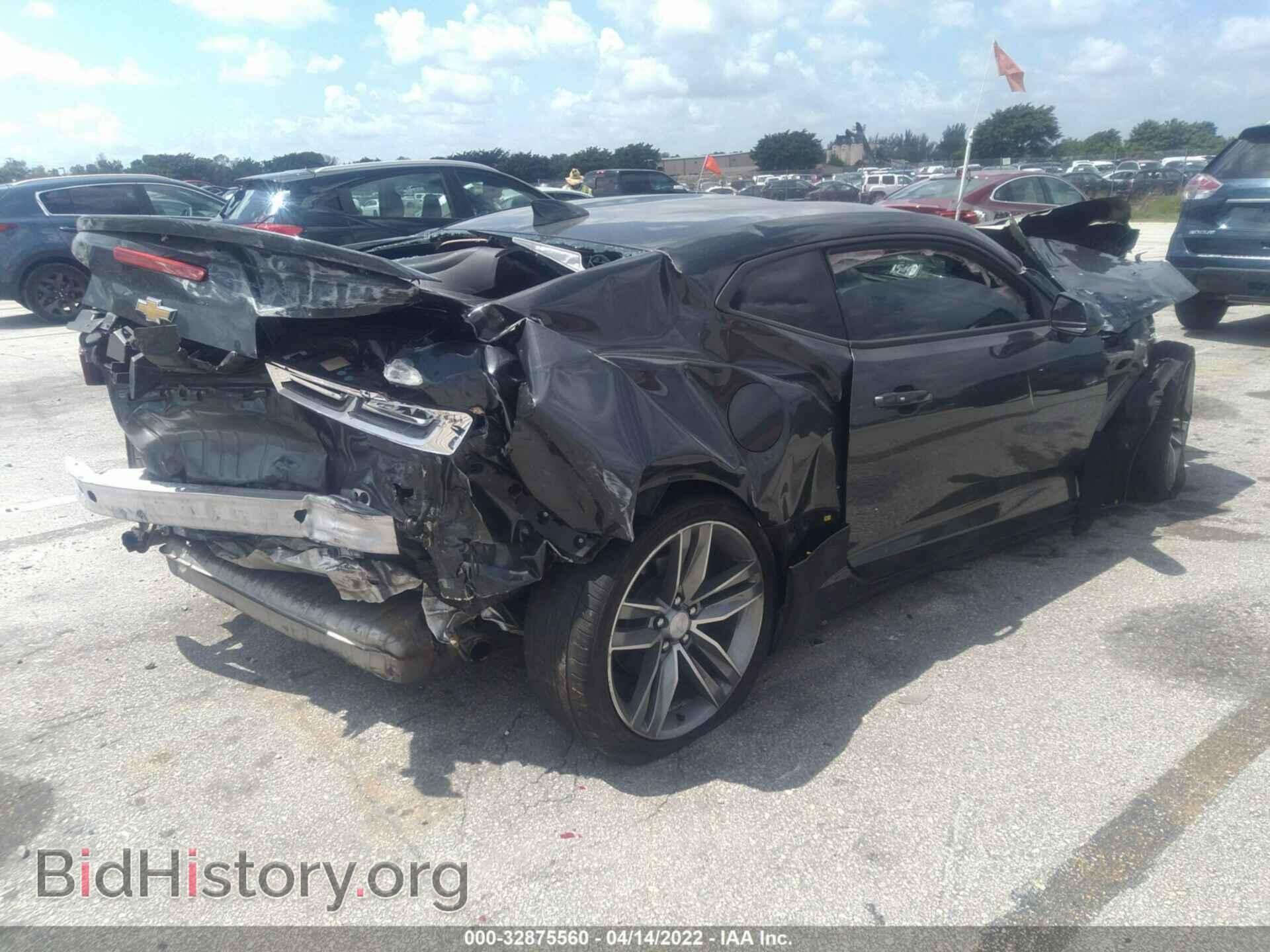 2017 CHEVROLET CAMARO - VIN: 1G1FD1RS4H0102074 - Фото 4