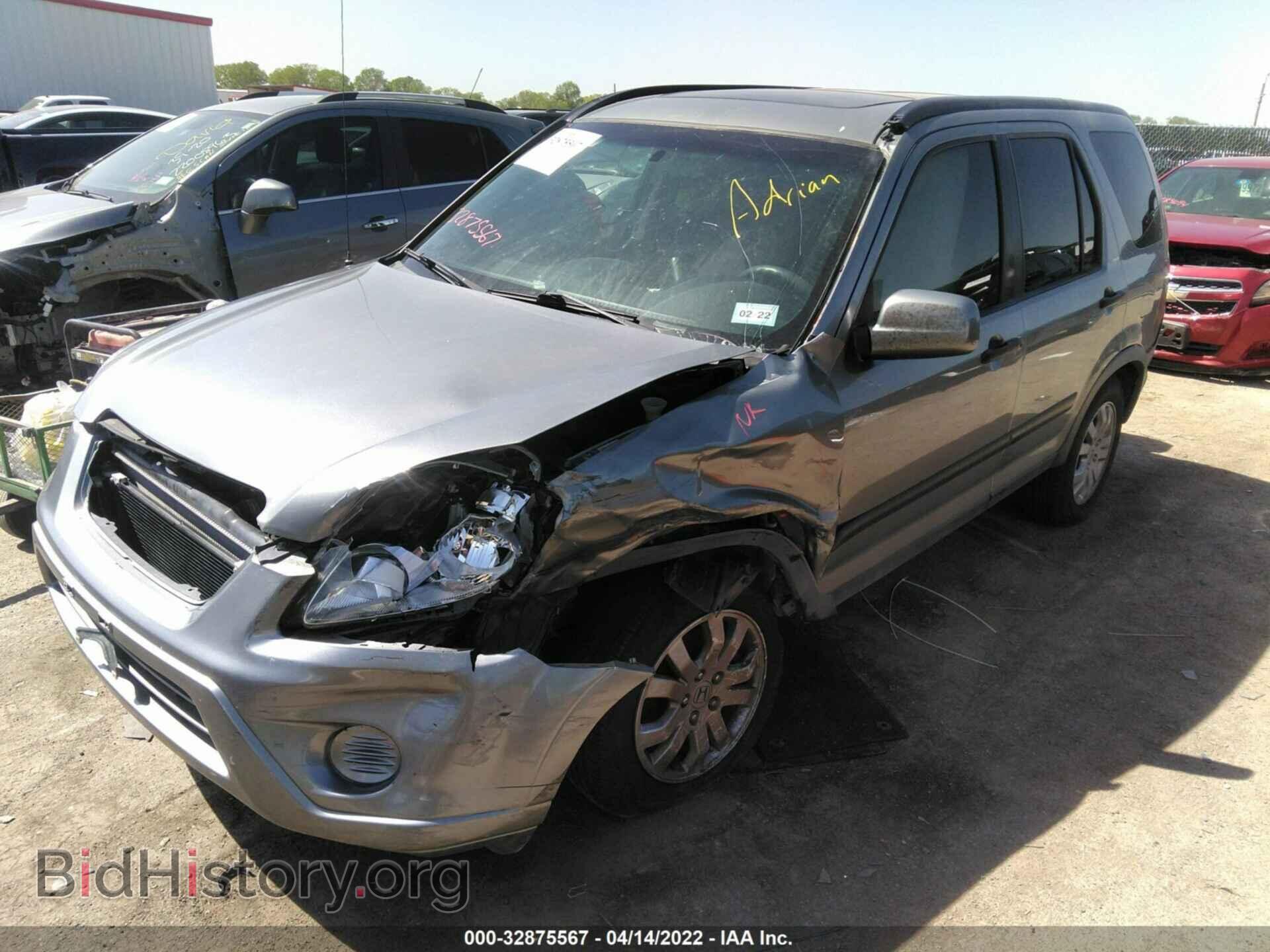 2006 HONDA CR-V - VIN: JHLRD78816C055209 - Фото 2