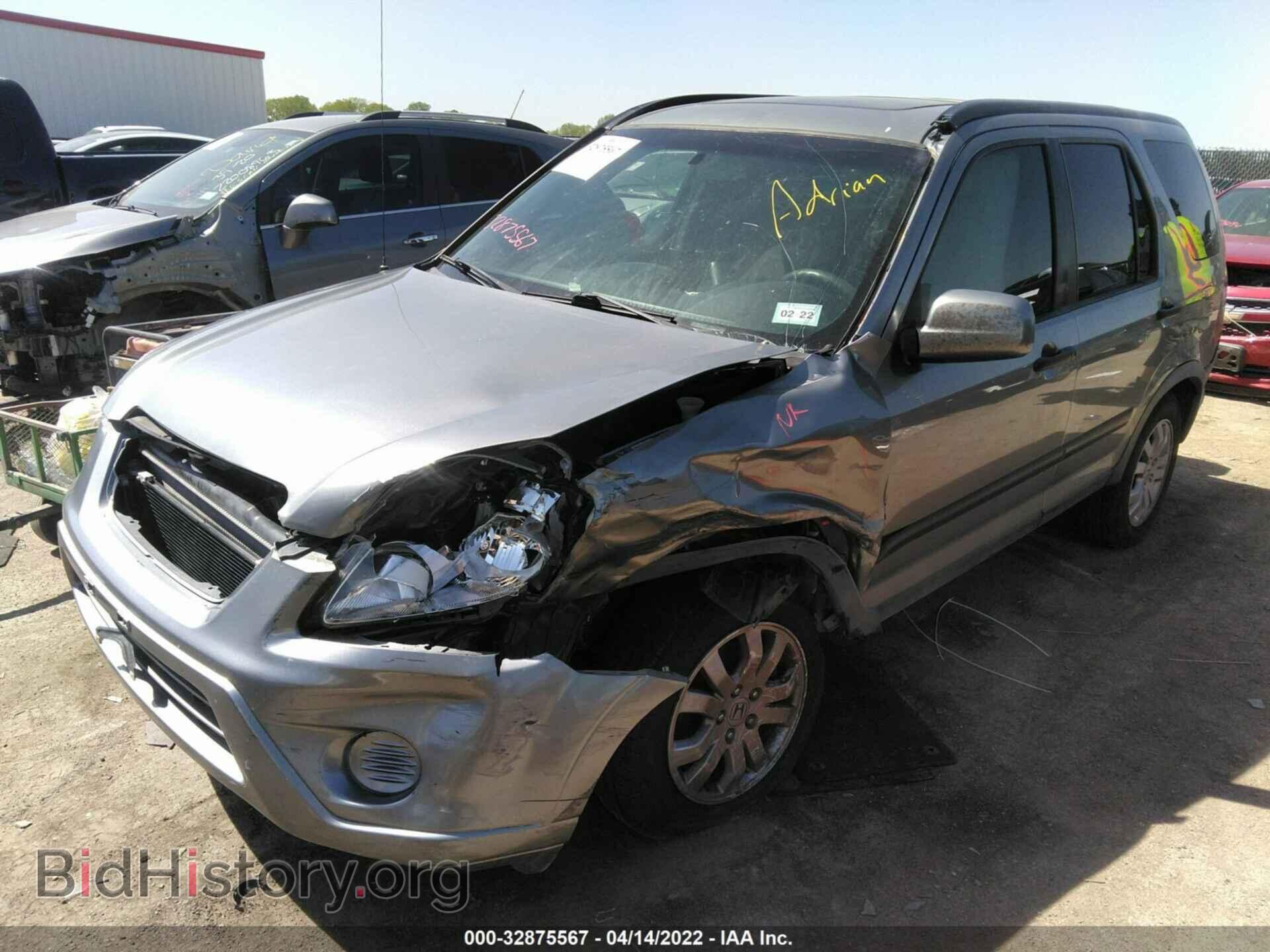 2006 HONDA CR-V - VIN: JHLRD78816C055209 - Фото 6