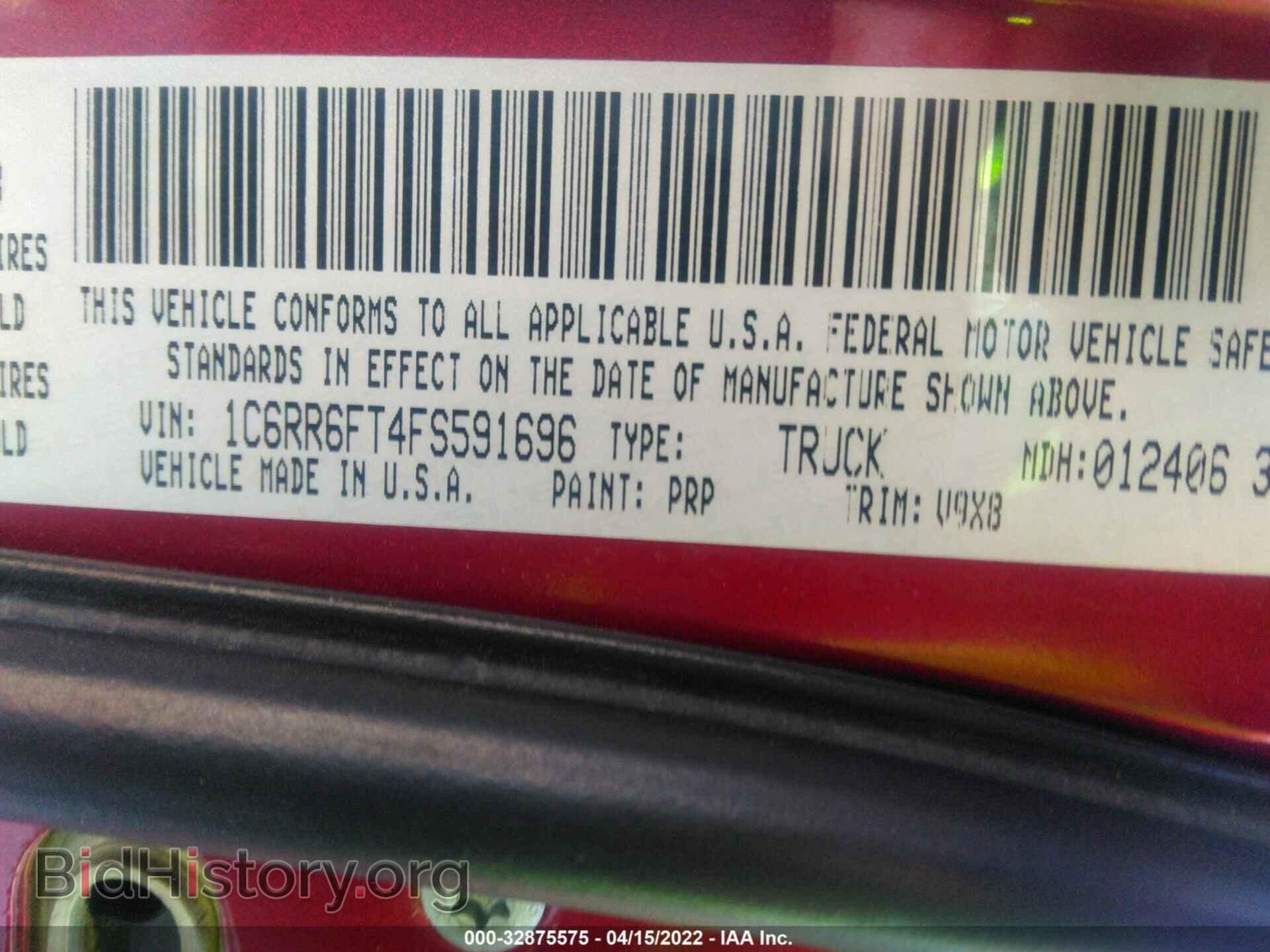 2015 RAM 1500 - VIN: 1C6RR6FT4FS591696 - Фото 9