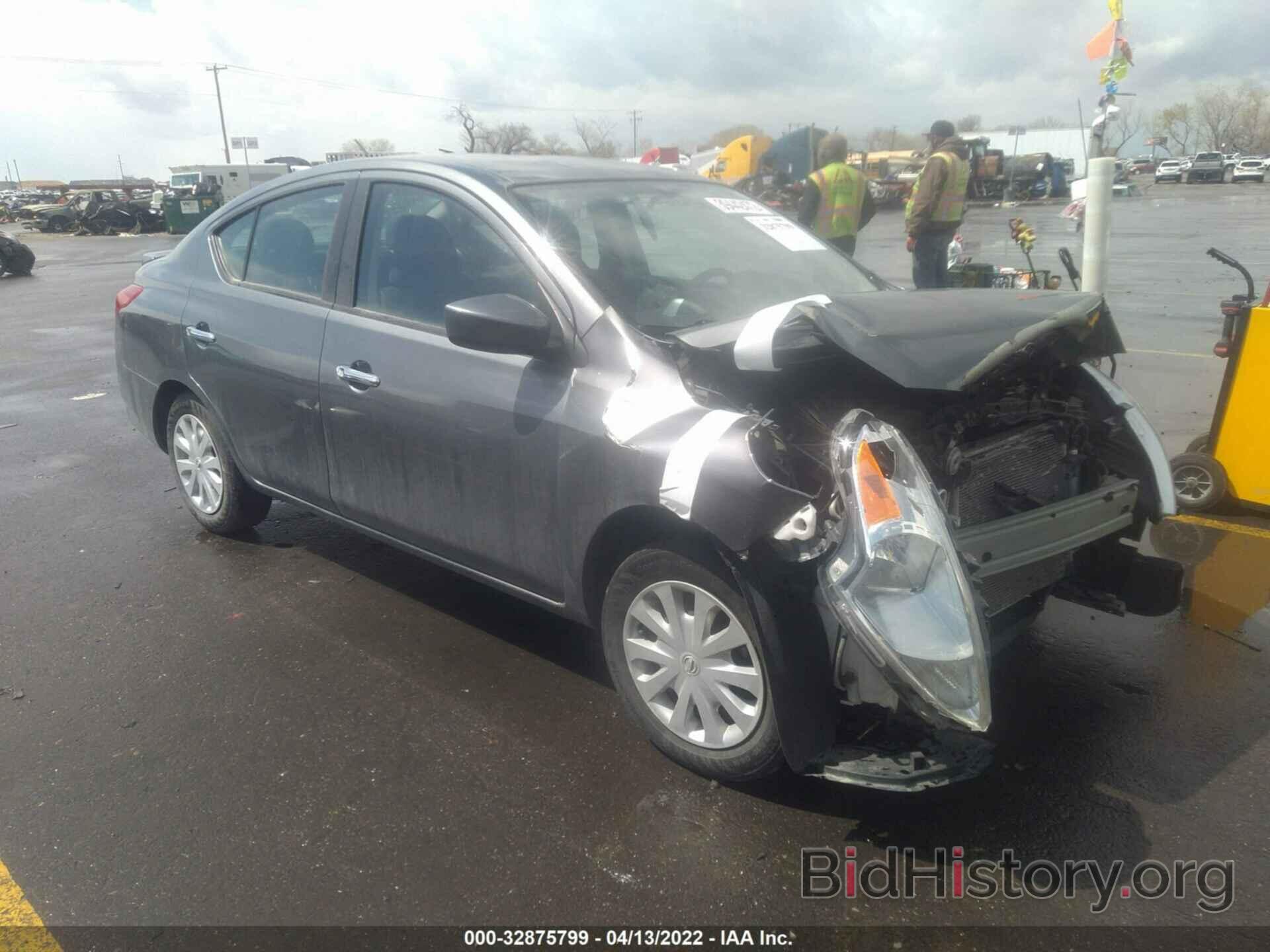 Фотография 3N1CN7AP5GL887128 - NISSAN VERSA 2016