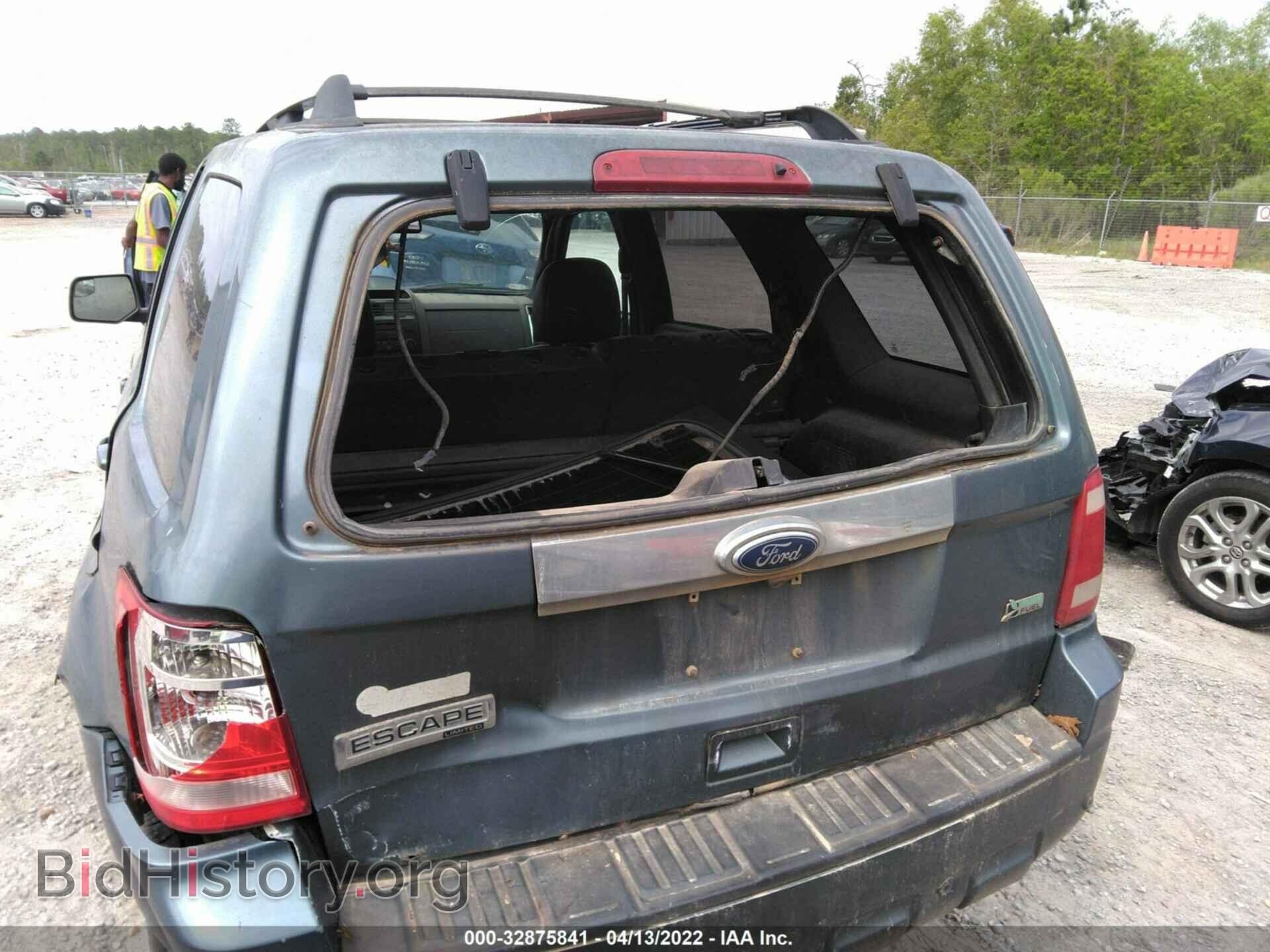 2012 FORD ESCAPE - VIN: 1FMCU9EG7CKC25743 - Фото 6