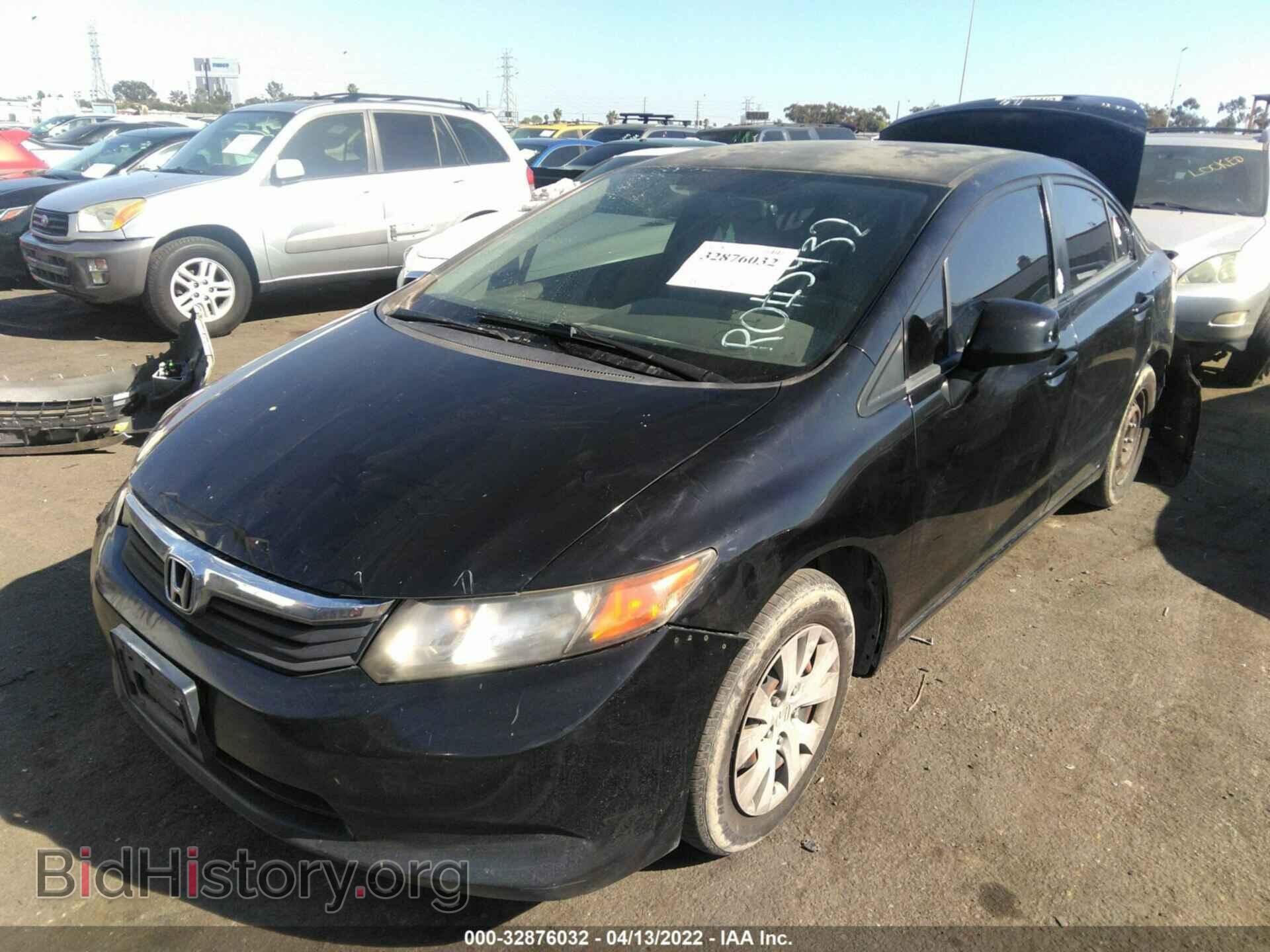 2012 HONDA CIVIC SDN - VIN: JHMFB2F53CS005932 - Фото 2