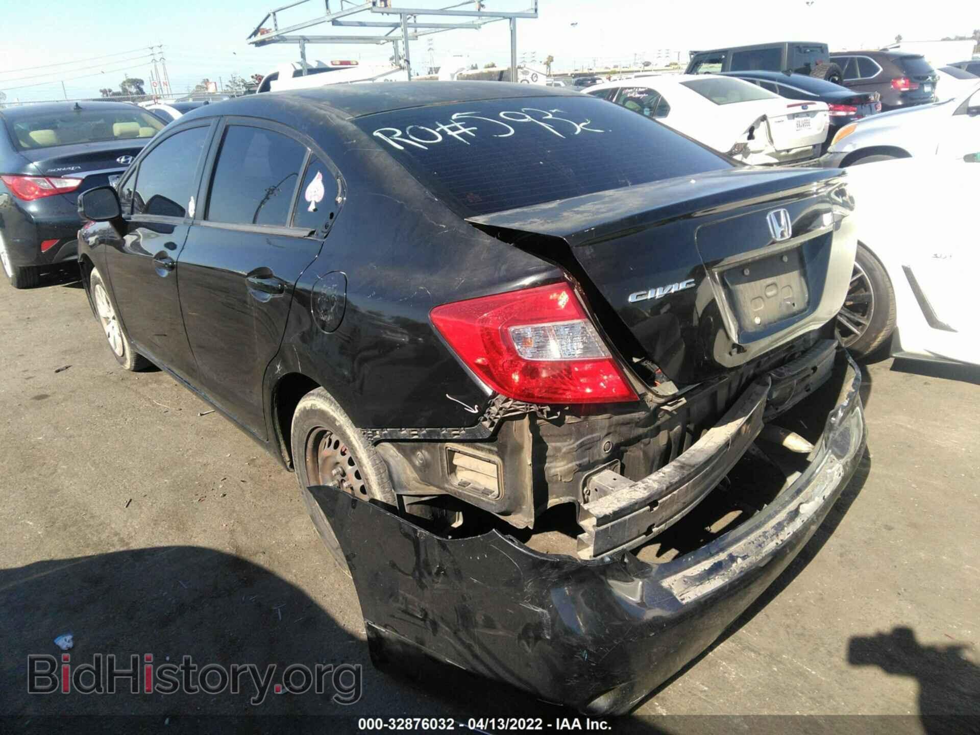 2012 HONDA CIVIC SDN - VIN: JHMFB2F53CS005932 - Фото 3
