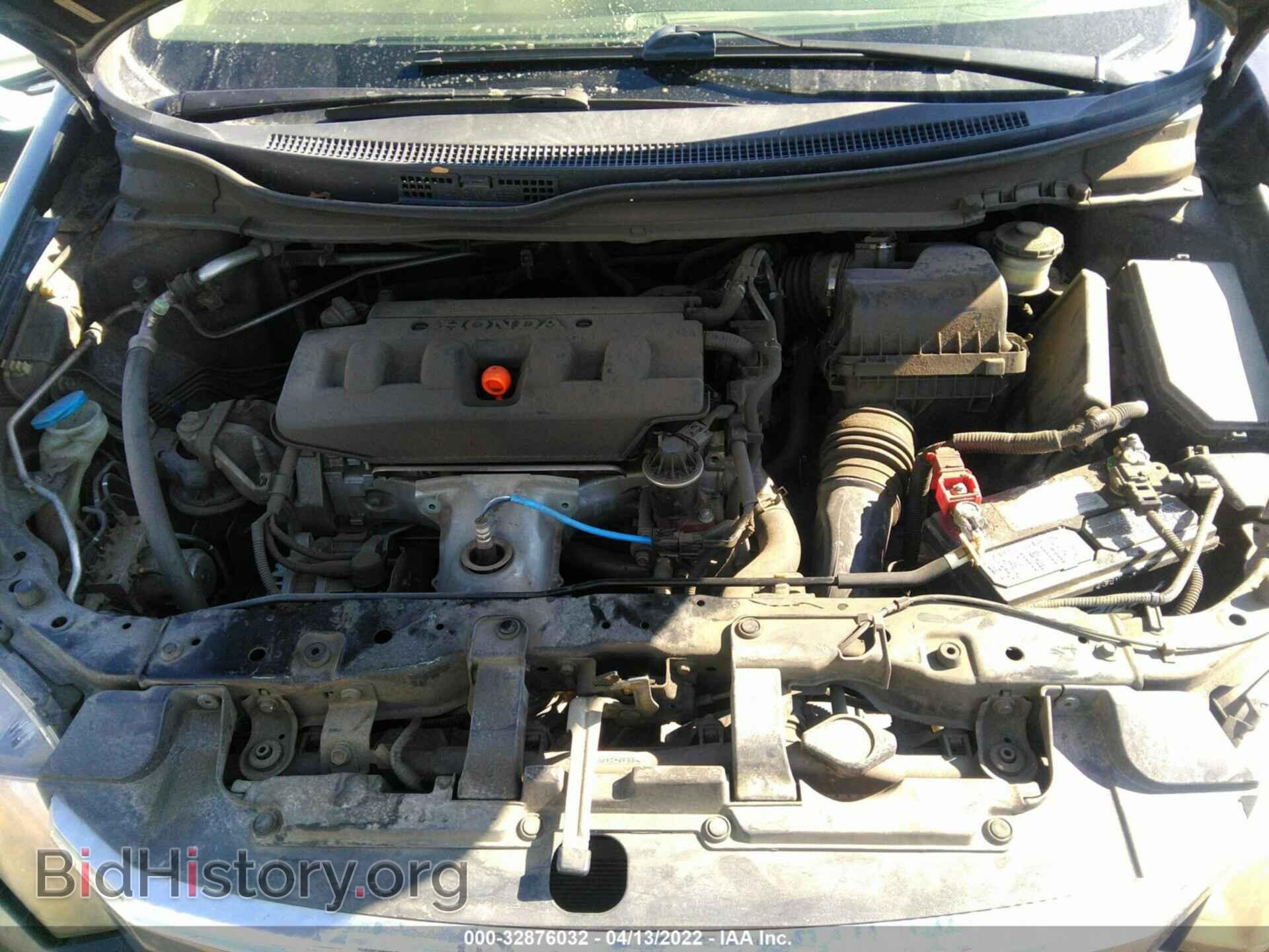 2012 HONDA CIVIC SDN - VIN: JHMFB2F53CS005932 - Фото 10