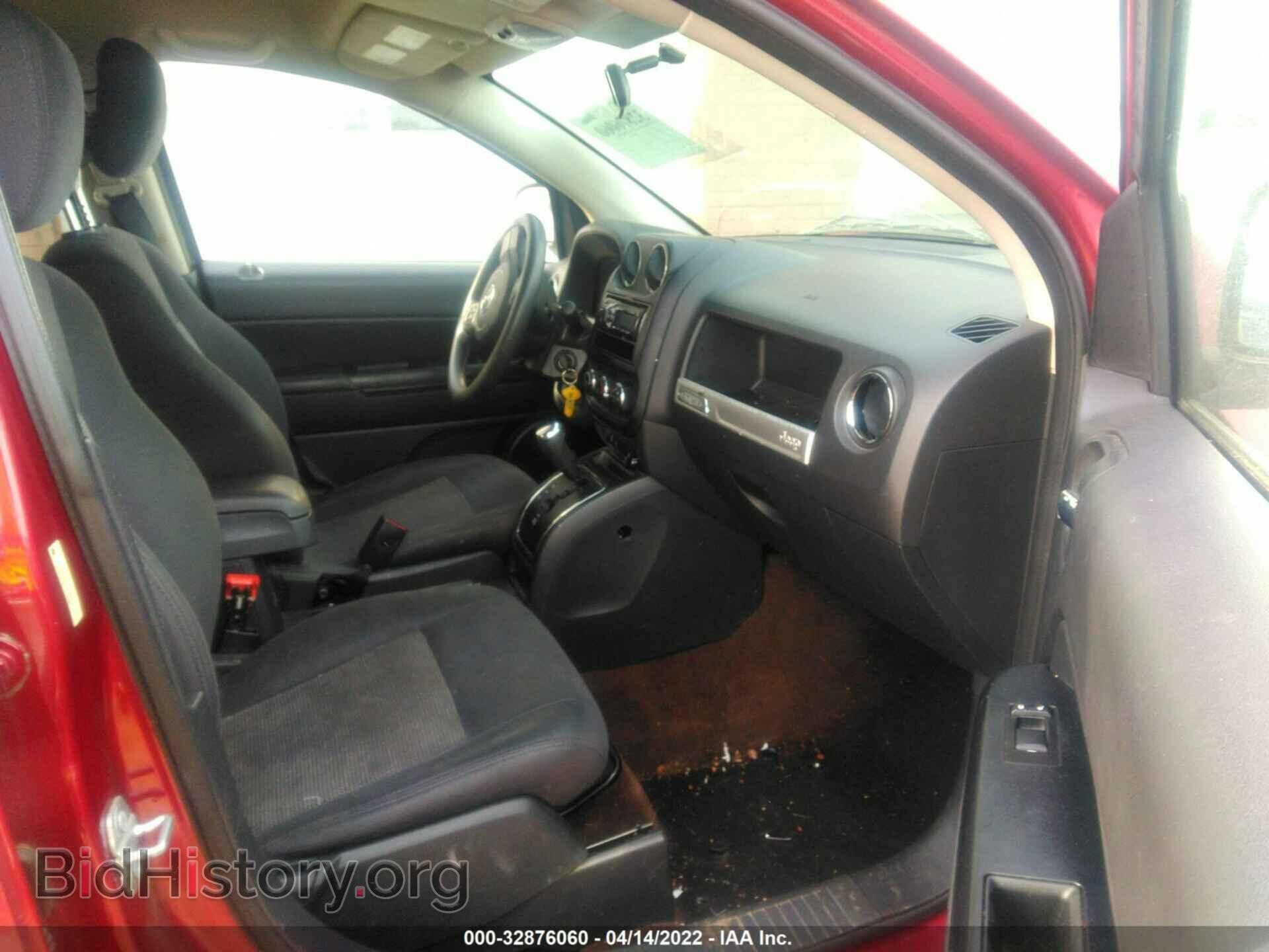 2015 JEEP COMPASS - VIN: 1C4NJCBAXFD325797 - Фото 5