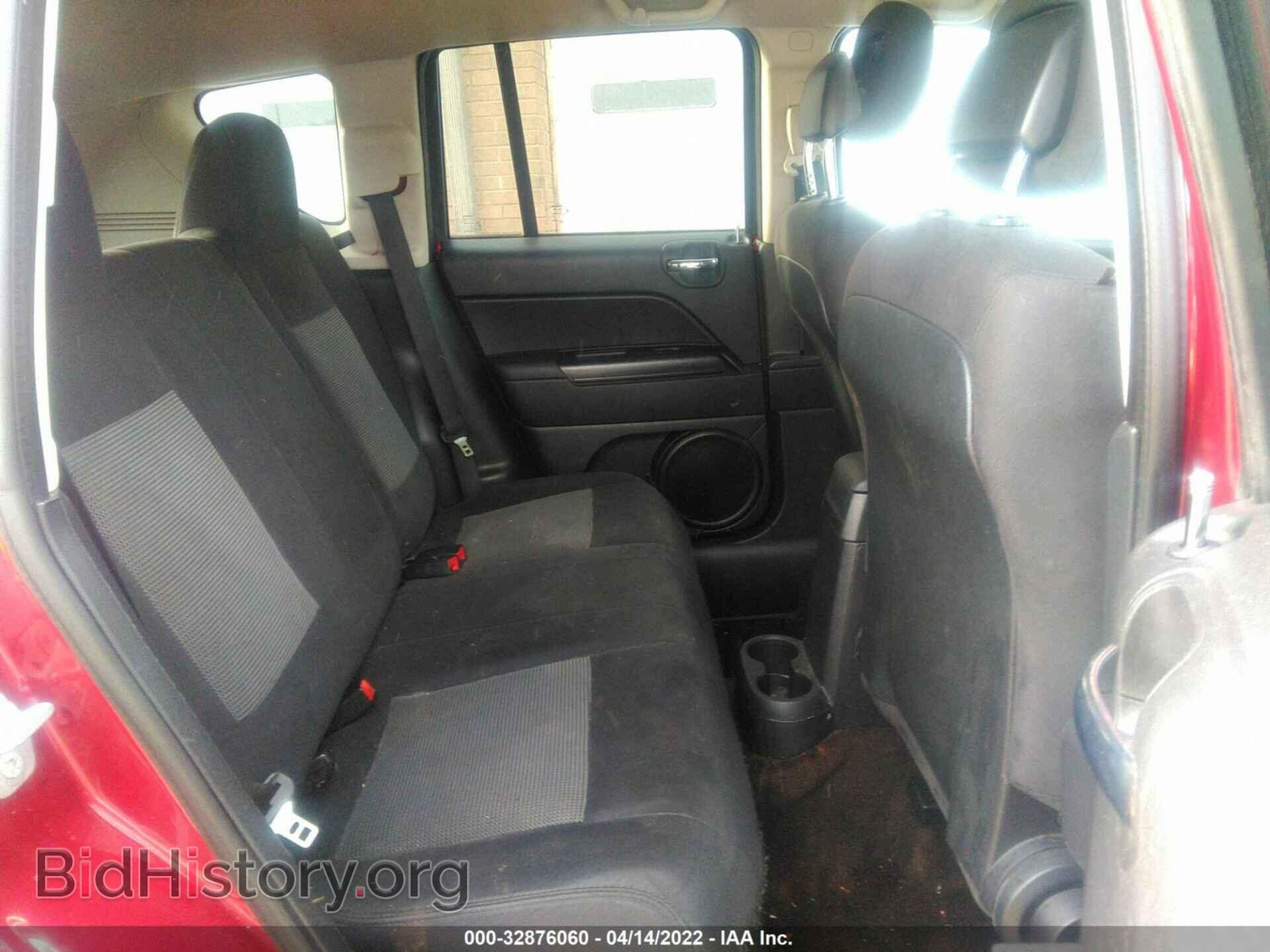 2015 JEEP COMPASS - VIN: 1C4NJCBAXFD325797 - Фото 8