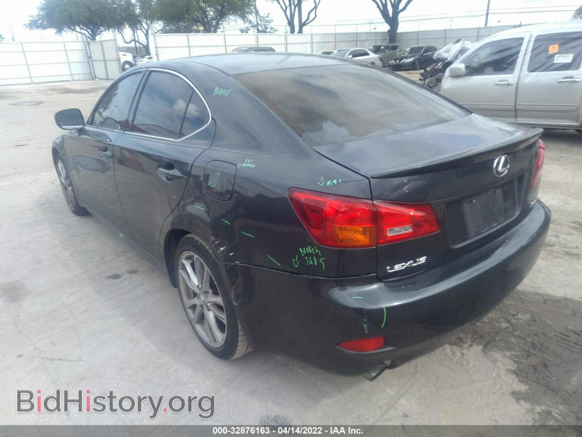 2006 LEXUS IS 250 - VIN: JTHBK262665009531 - Фото 3