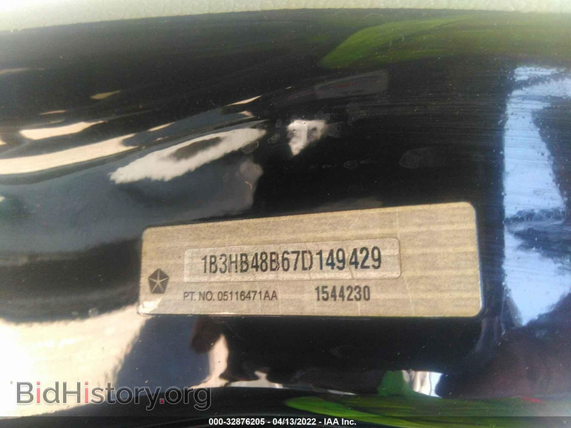 2007 DODGE CALIBER - VIN: 1B3HB48B67D149429 - Photo 9