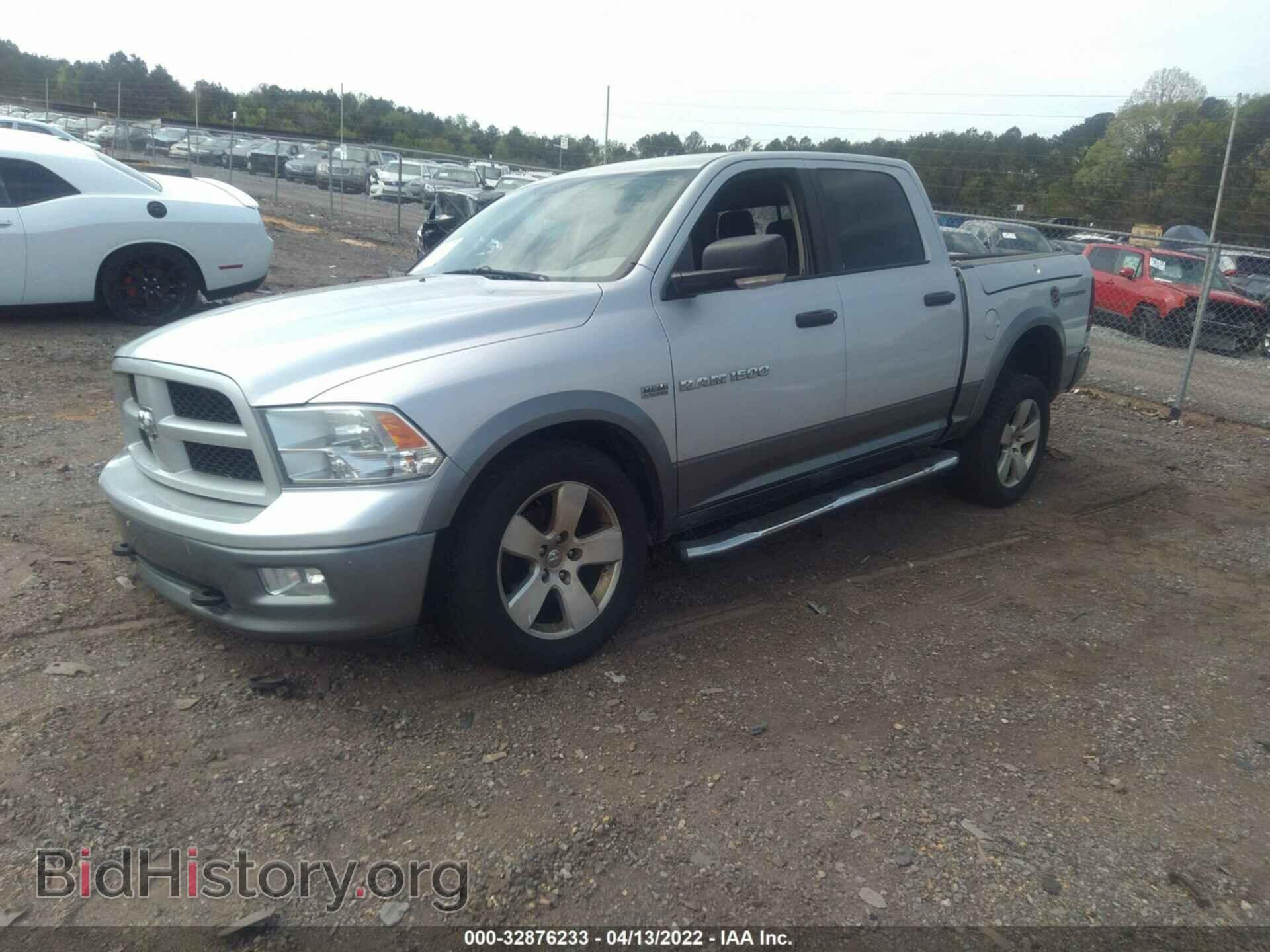 2011 RAM 1500 - VIN: 1D7RV1CT9BS571049 - Фото 2