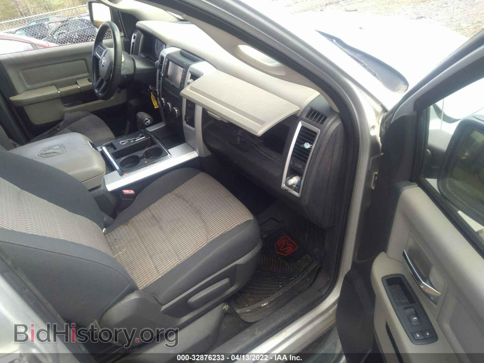 2011 RAM 1500 - VIN: 1D7RV1CT9BS571049 - Фото 5