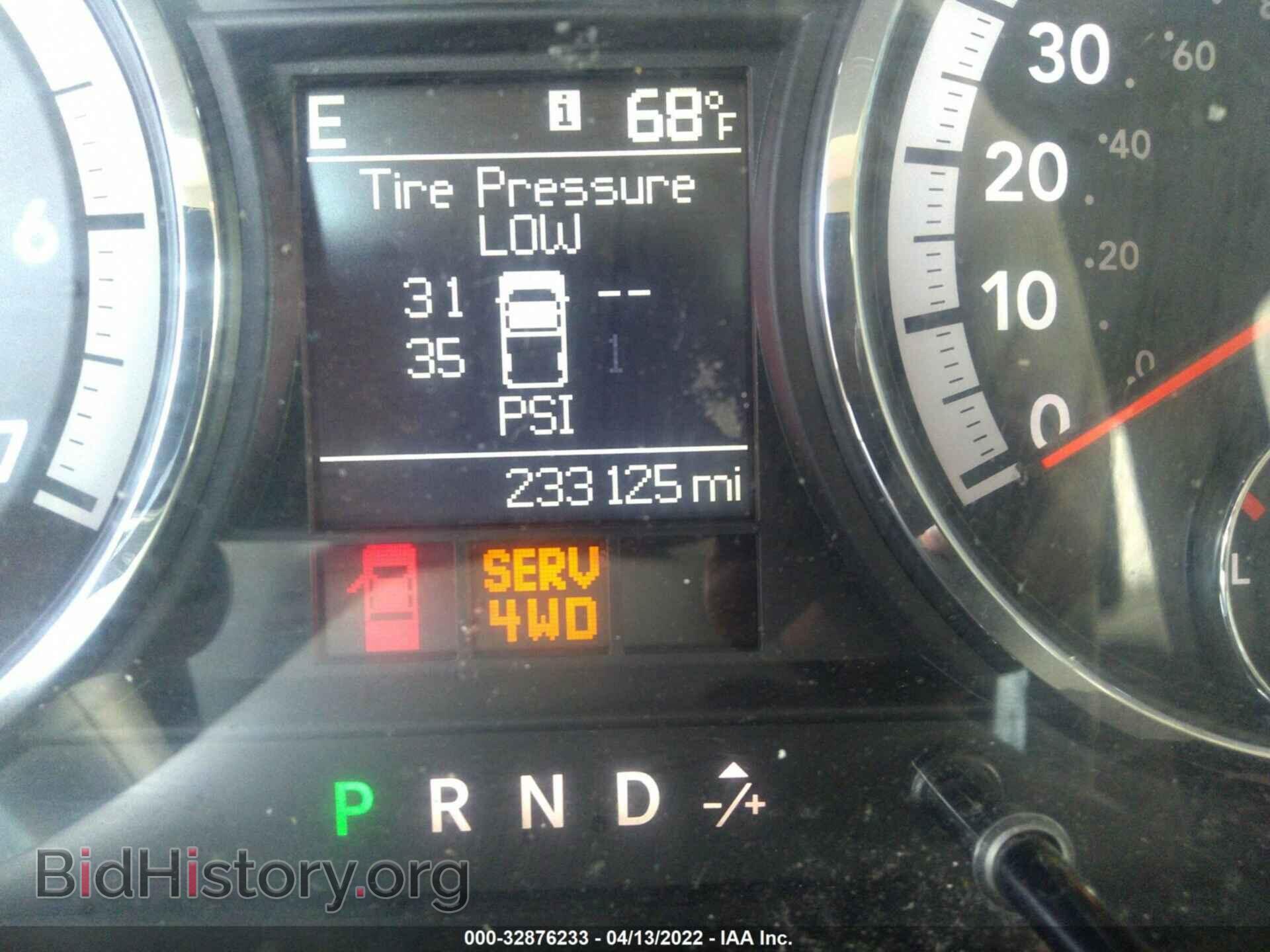 2011 RAM 1500 - VIN: 1D7RV1CT9BS571049 - Фото 7