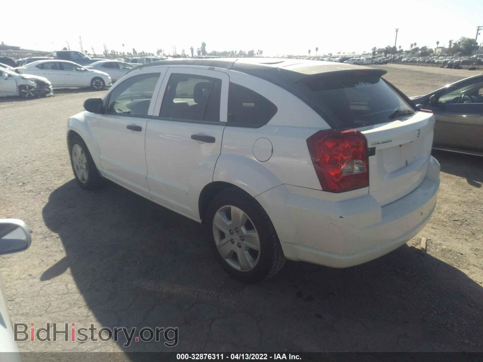2007 DODGE CALIBER - VIN: 1B3HB48B87D344187 - Фото 3