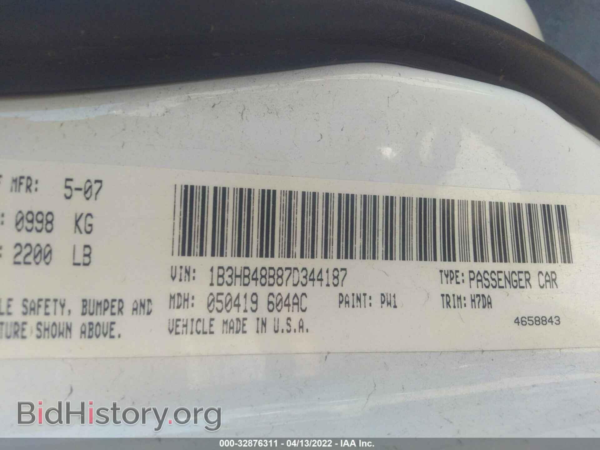 2007 DODGE CALIBER - VIN: 1B3HB48B87D344187 - Фото 9