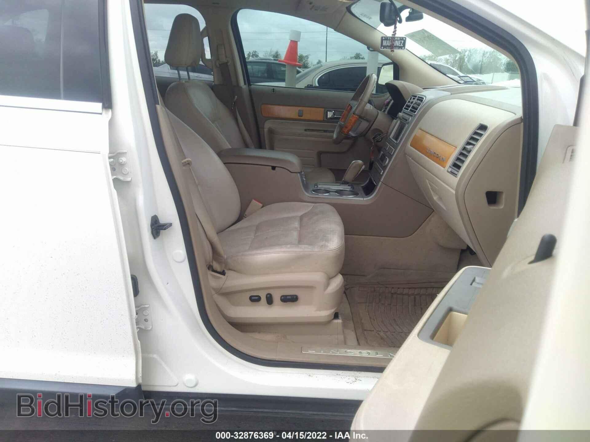 2007 LINCOLN MKX - VIN: 2LMDU68C47BJ24580 - Photo 5