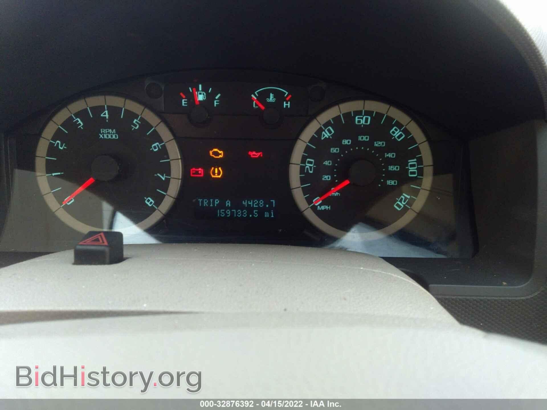 2012 FORD ESCAPE - VIN: 1FMCU0DG8CKB64528 - Фото 7