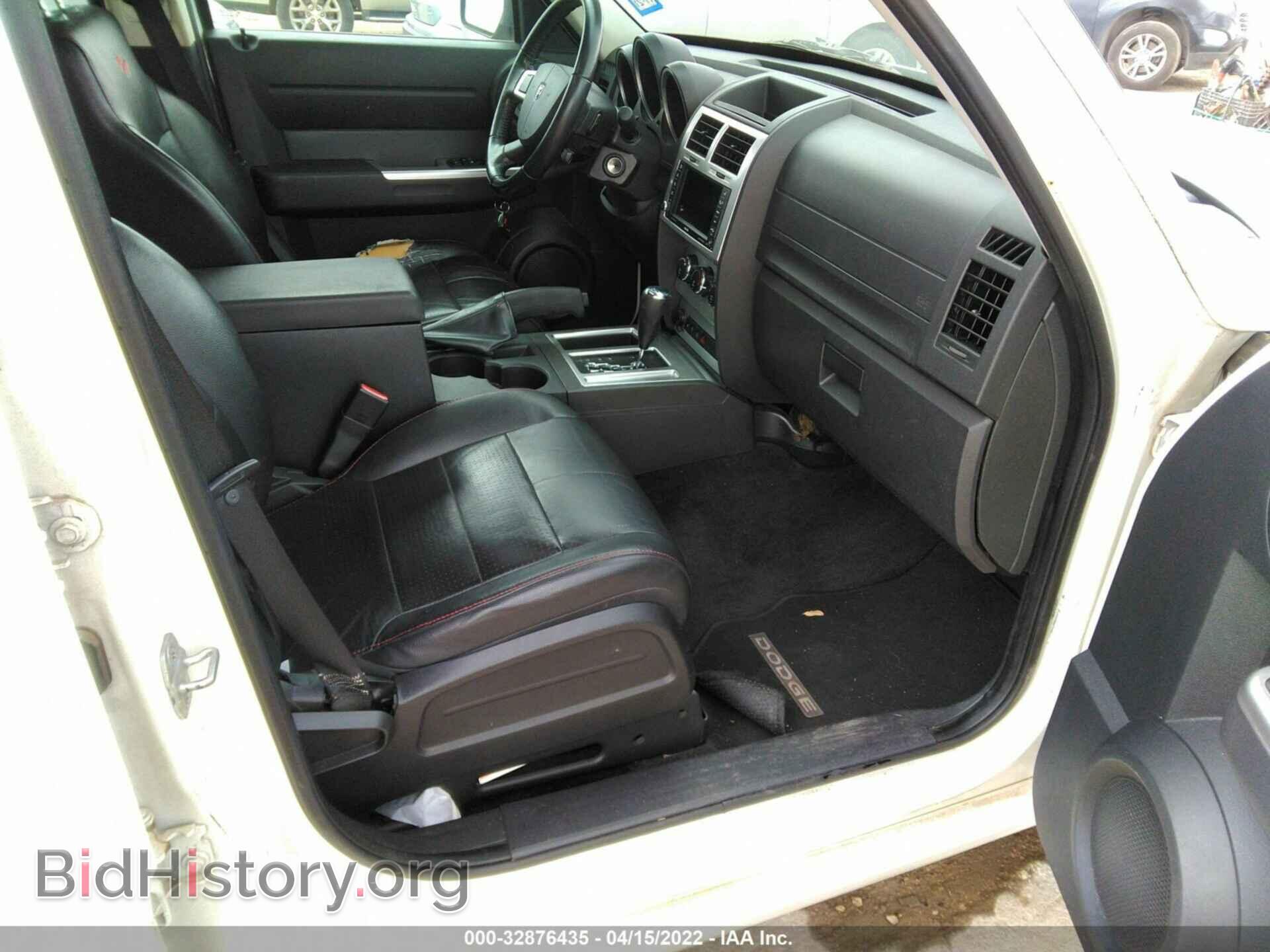 2007 DODGE NITRO - VIN: 1D8GT58637W729405 - Photo 5