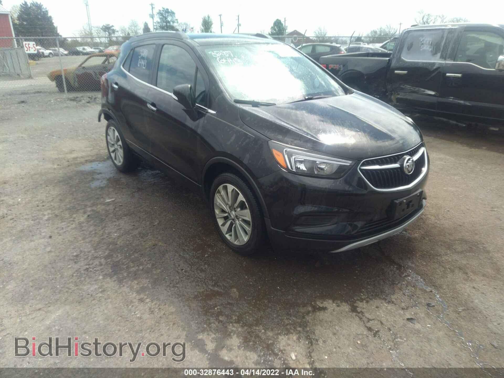 Фотография KL4CJASB3HB052618 - BUICK ENCORE 2017