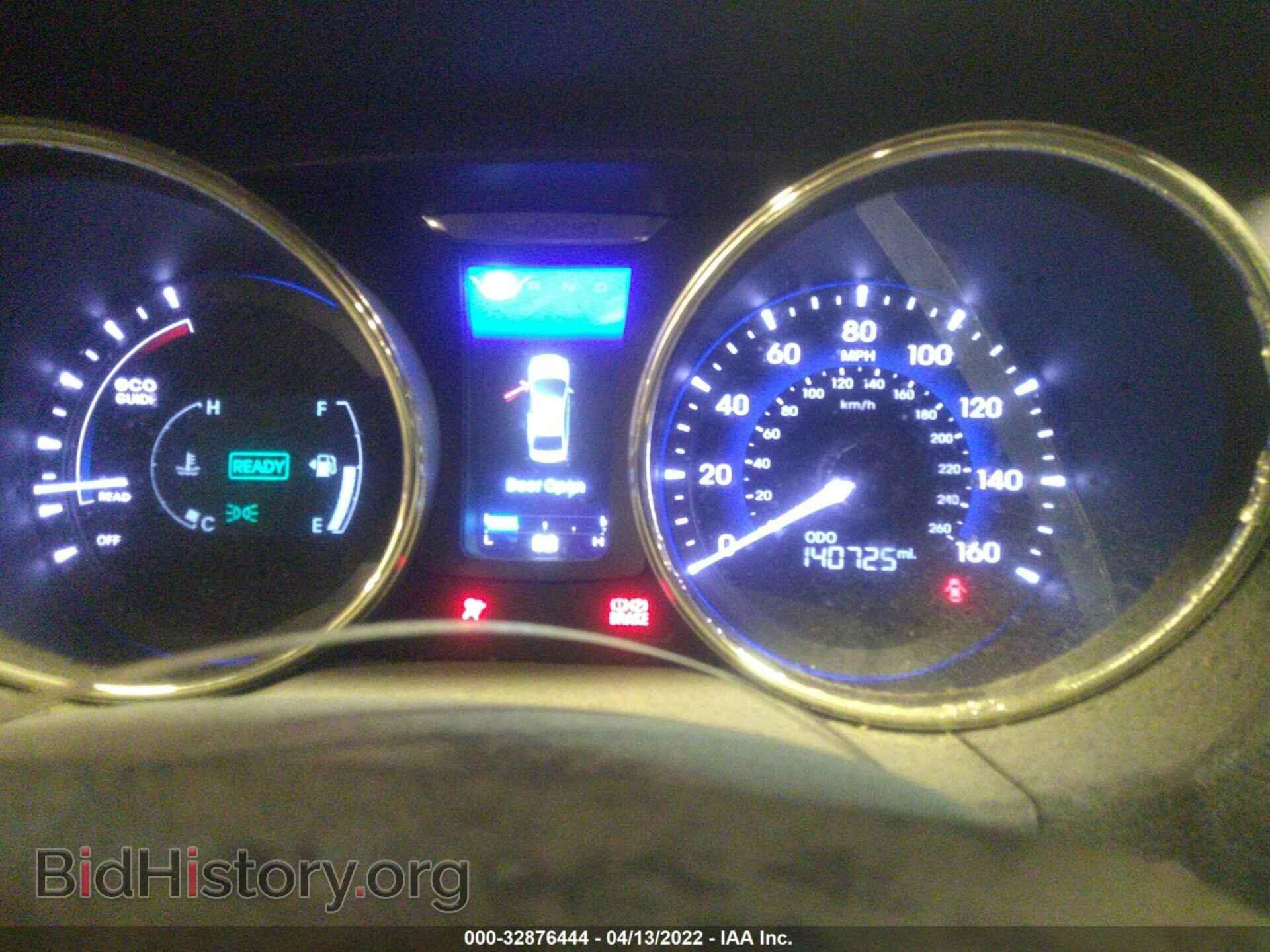 2012 HYUNDAI SONATA - VIN: KMHEC4A42CA021822 - Фото 7