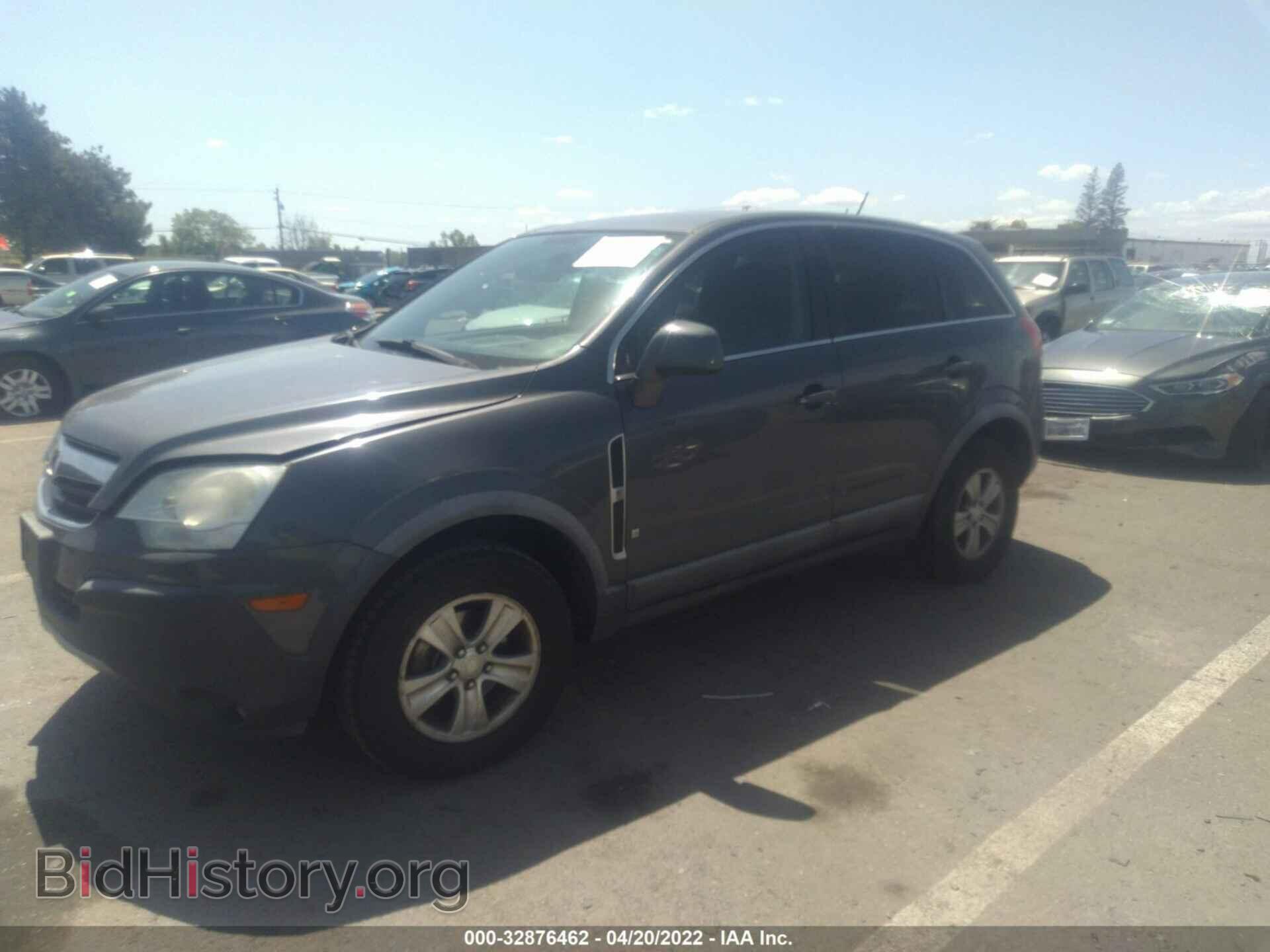 2008 SATURN VUE - VIN: 3GSCL33P18S547155 - Фото 2