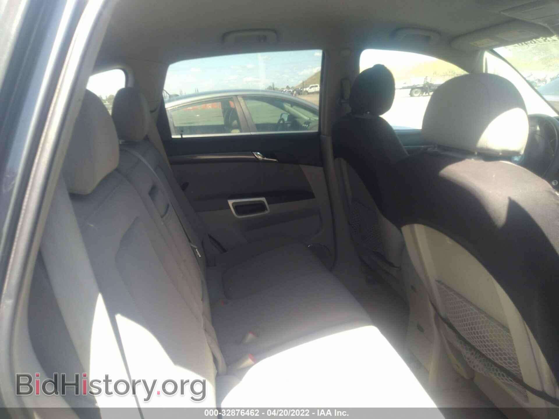 2008 SATURN VUE - VIN: 3GSCL33P18S547155 - Фото 8