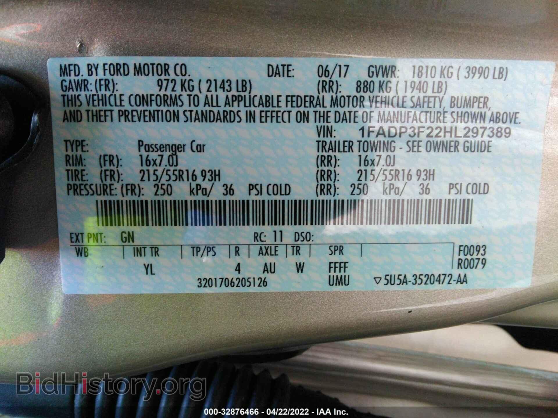 2017 FORD FOCUS - VIN: 1FADP3F22HL297389 - Фото 9