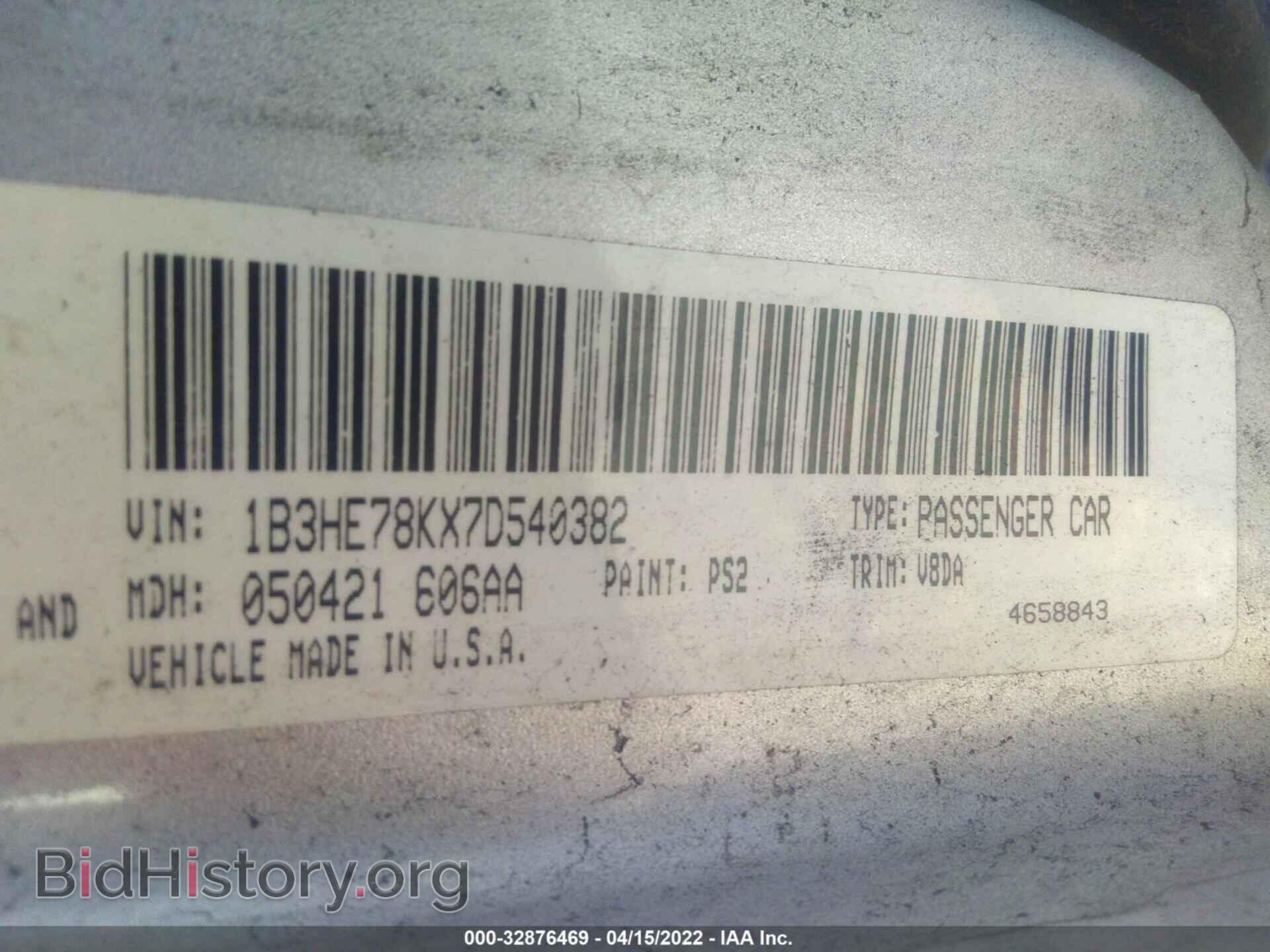 2008 DODGE CALIBER - VIN: 1B3HB78K88D610147 - Photo 9