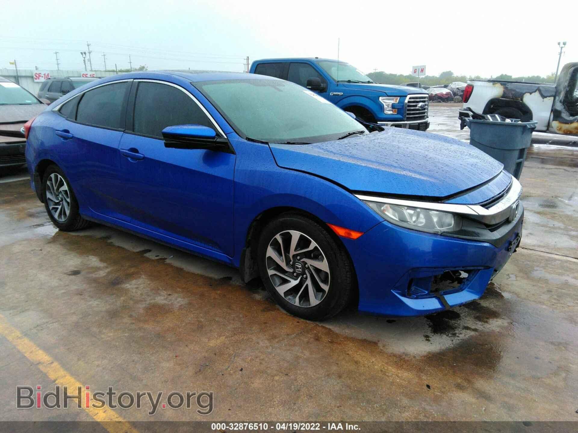Photo 19XFC2F70HE052202 - HONDA CIVIC SEDAN 2017