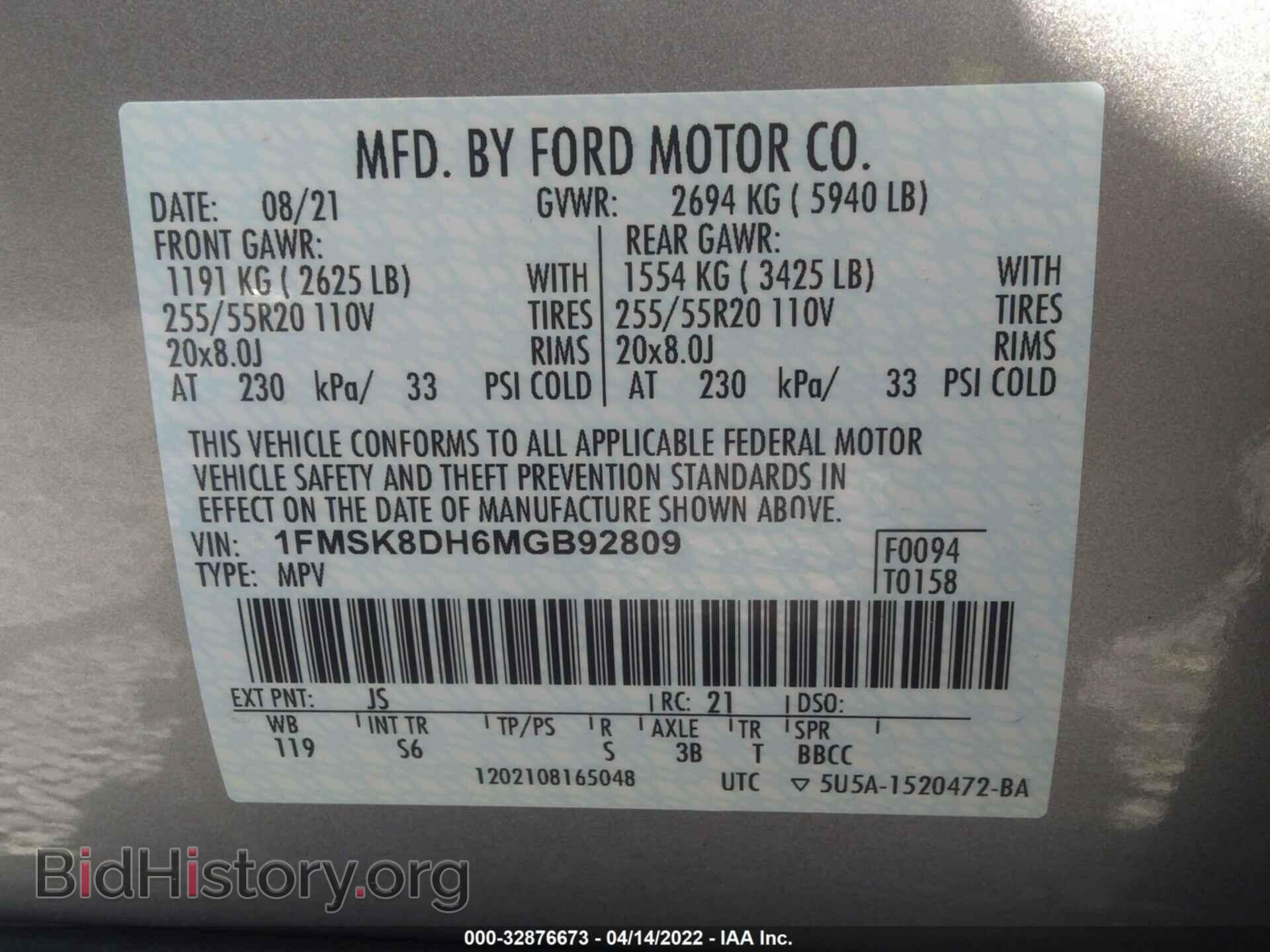 2021 FORD EXPLORER - VIN: 1FMSK8DH6MGB92809 - Photo 9
