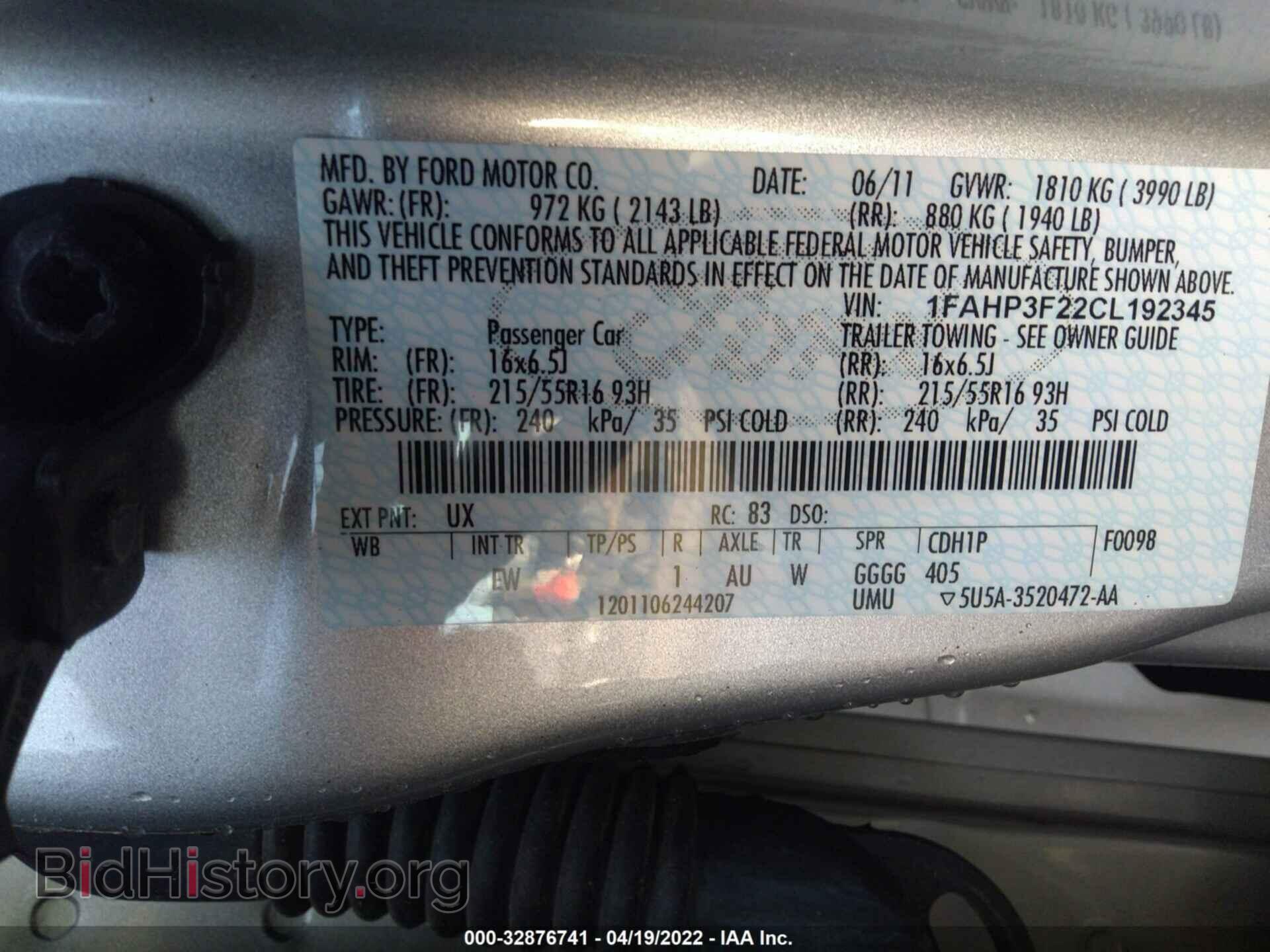 2012 FORD FOCUS - VIN: 1FAHP3F22CL192345 - Photo 9