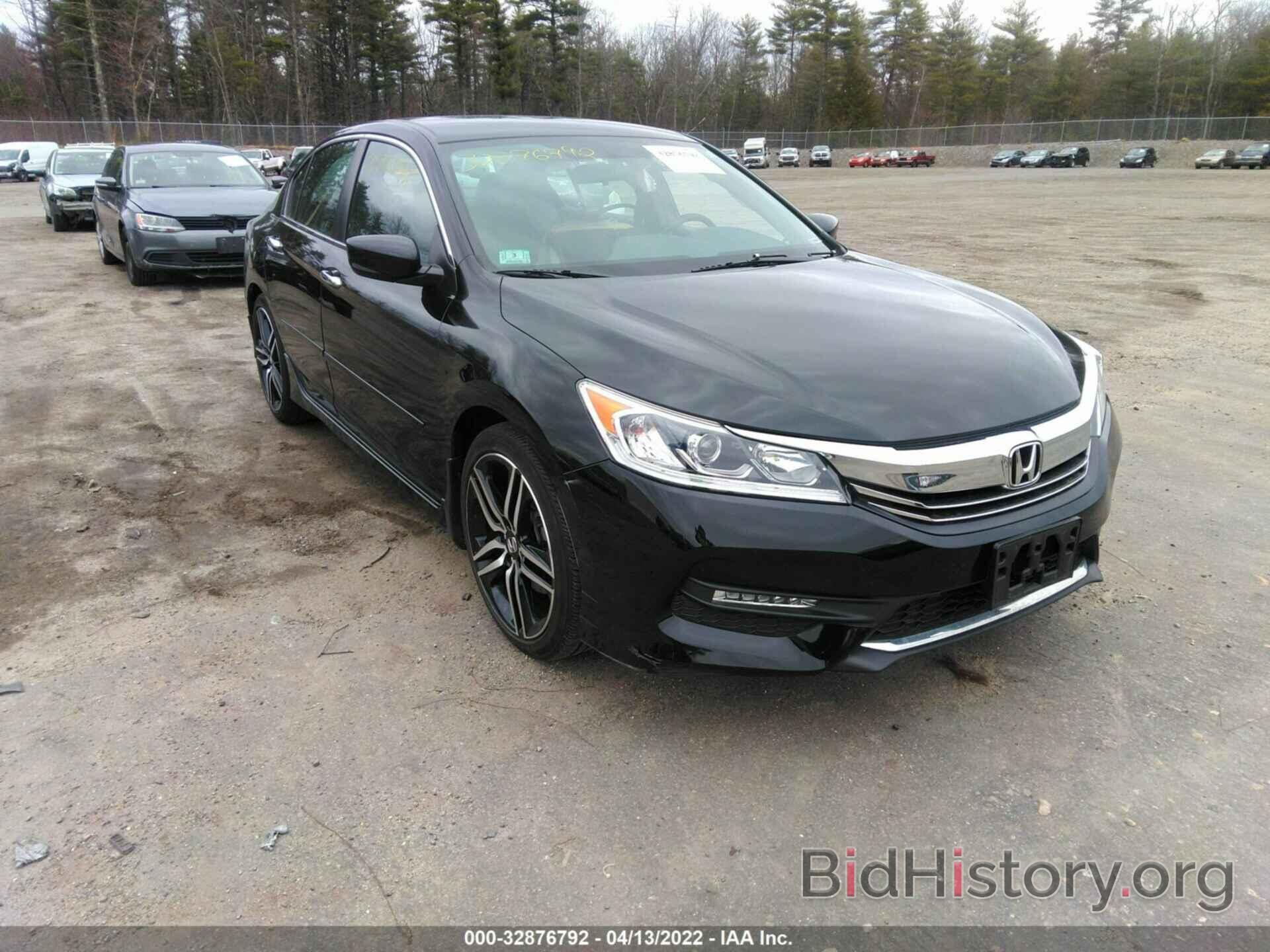 Фотография 1HGCR2F57HA215562 - HONDA ACCORD SEDAN 2017