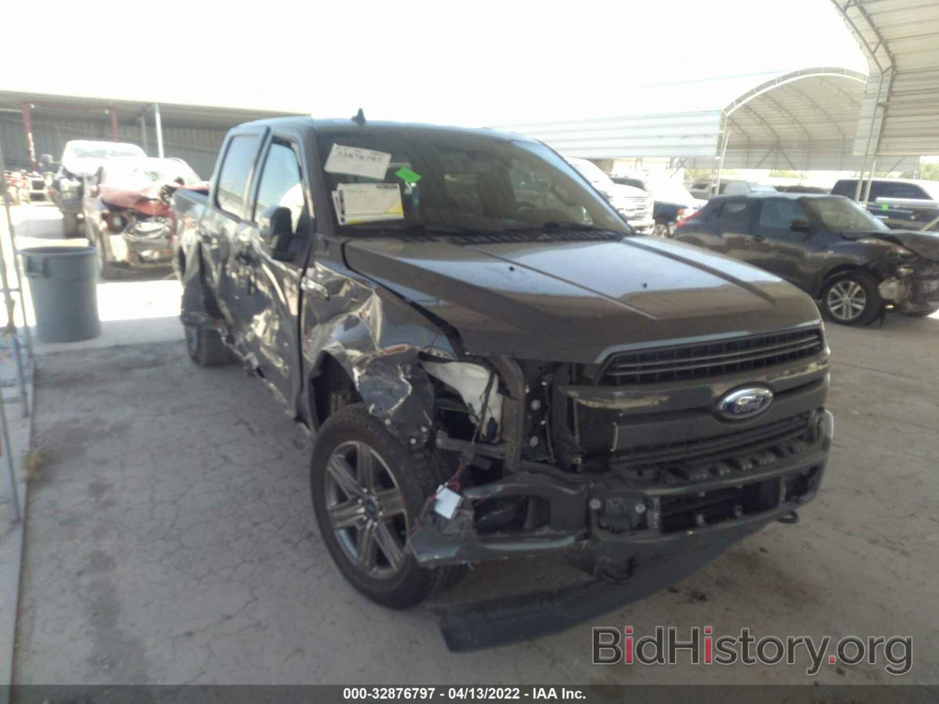 Photo 1FTEW1EP2LFB55358 - FORD F-150 2020