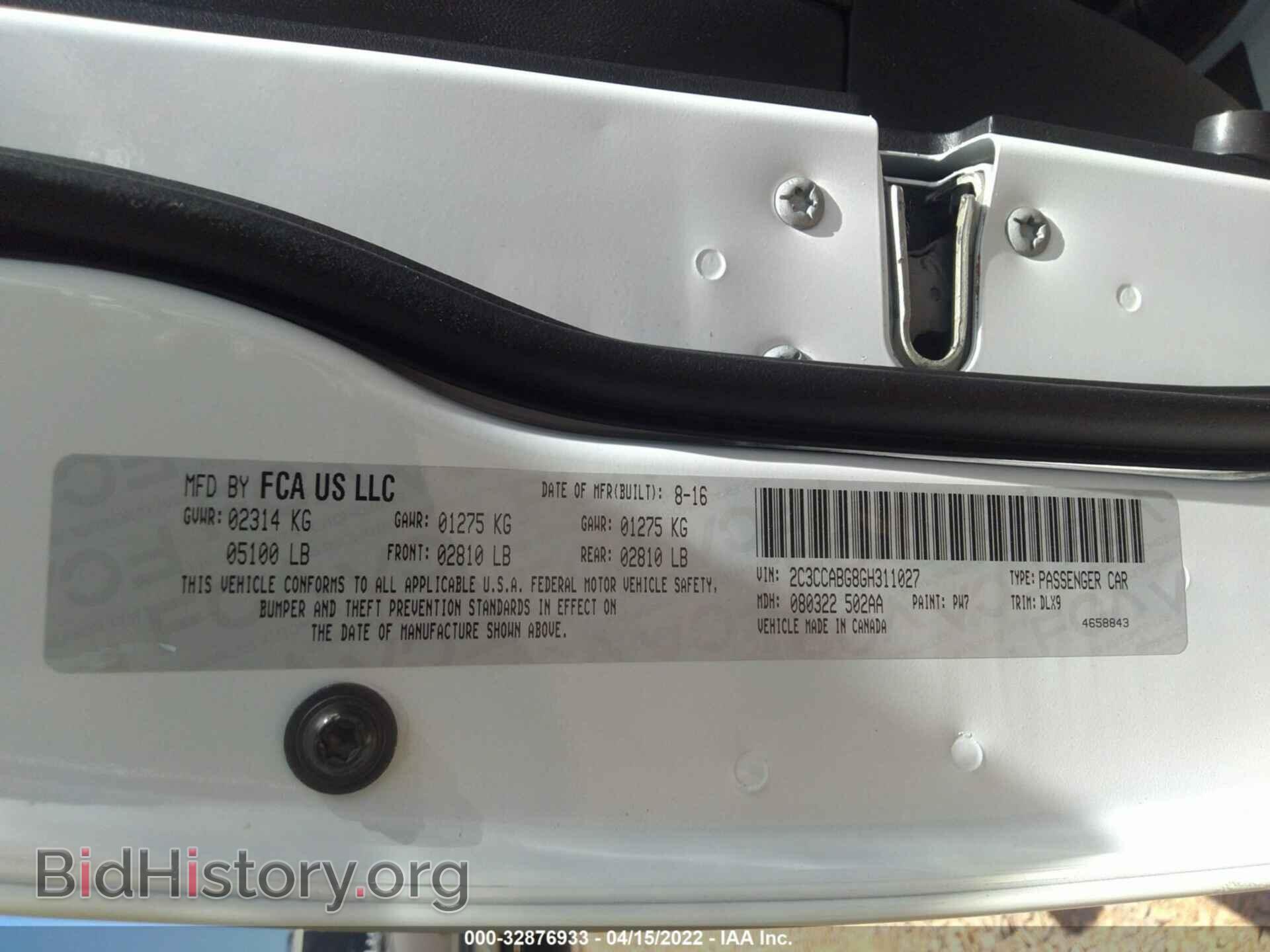 2016 CHRYSLER 300 - VIN: 2C3CCABG8GH311027 - Фото 9