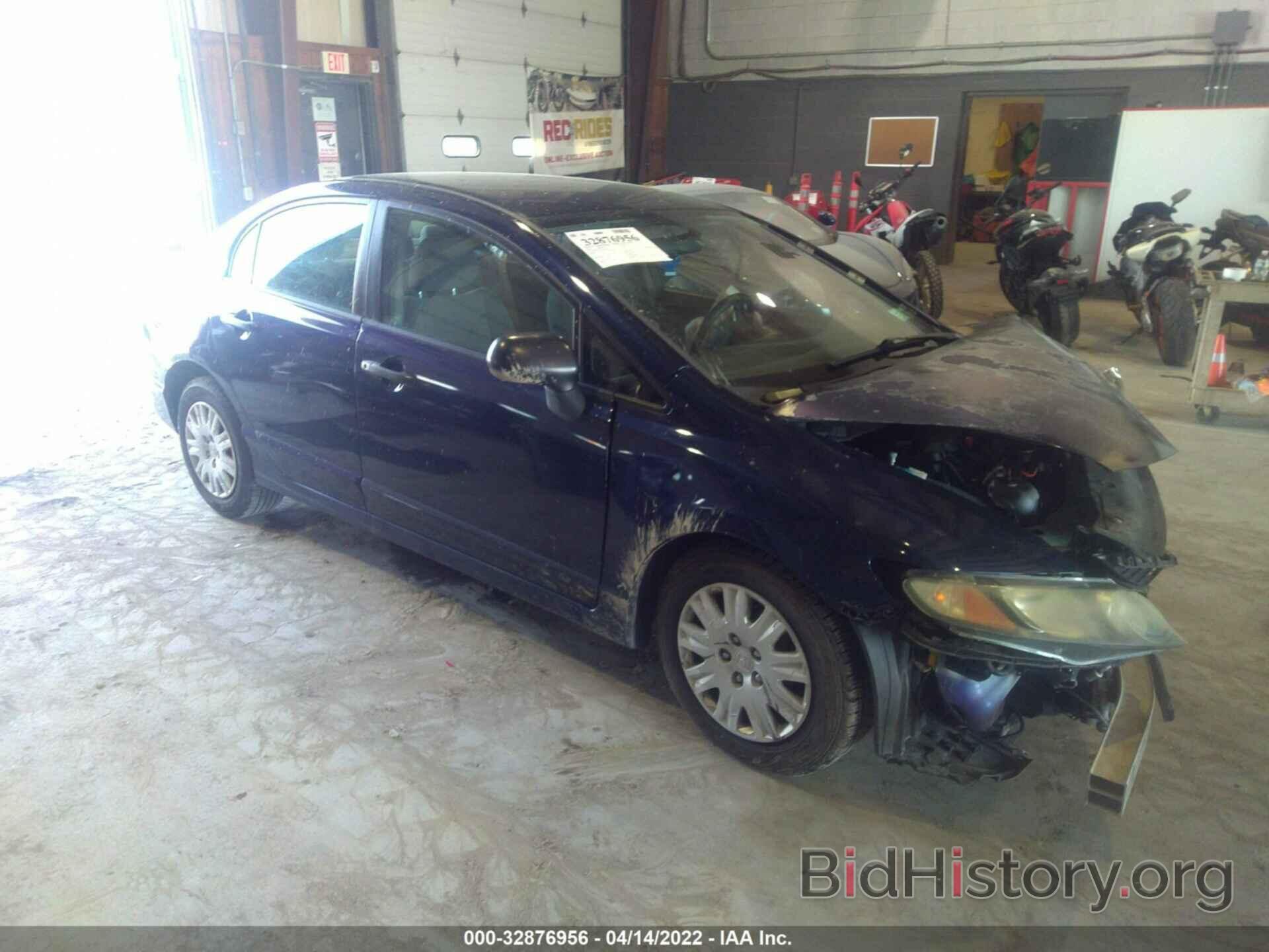 Photo 2HGFA1F38AH551046 - HONDA CIVIC SDN 2010