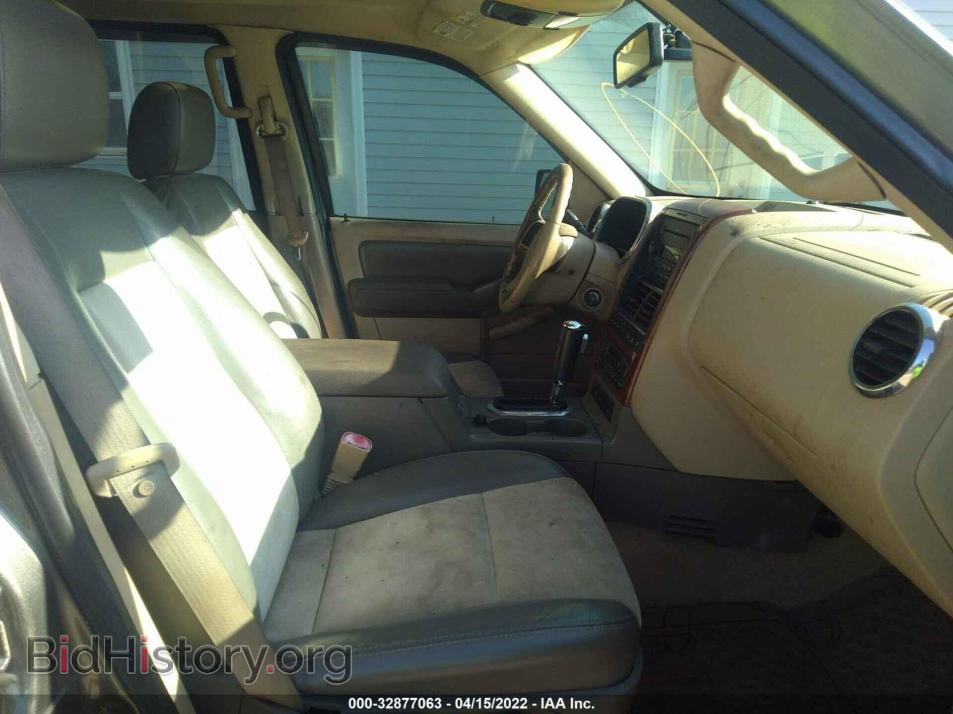 2006 FORD EXPLORER - VIN: 1FMEU74E36UA78679 - Фото 5