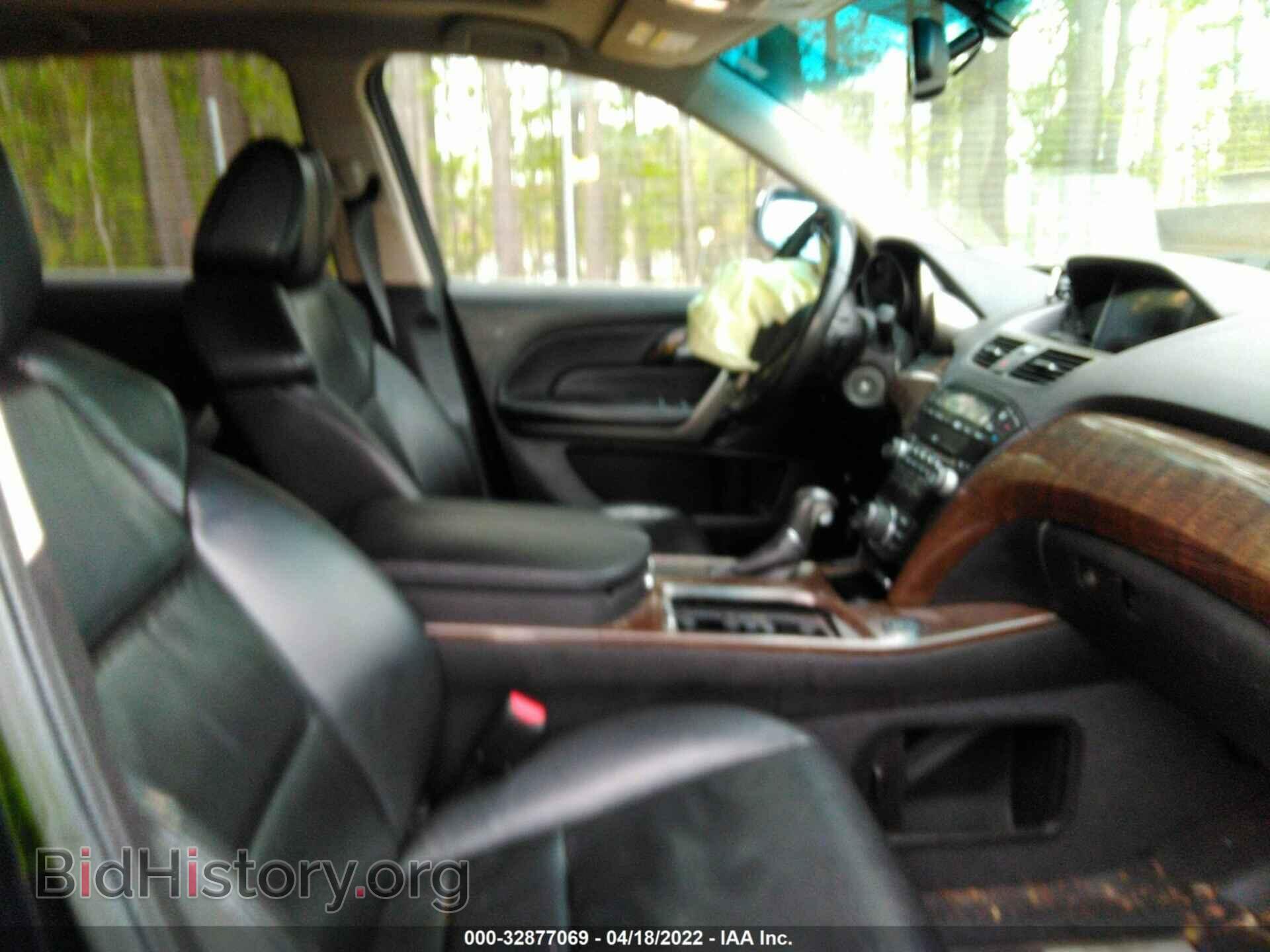 2012 ACURA MDX - VIN: 2HNYD2H38CH525089 - Фото 5