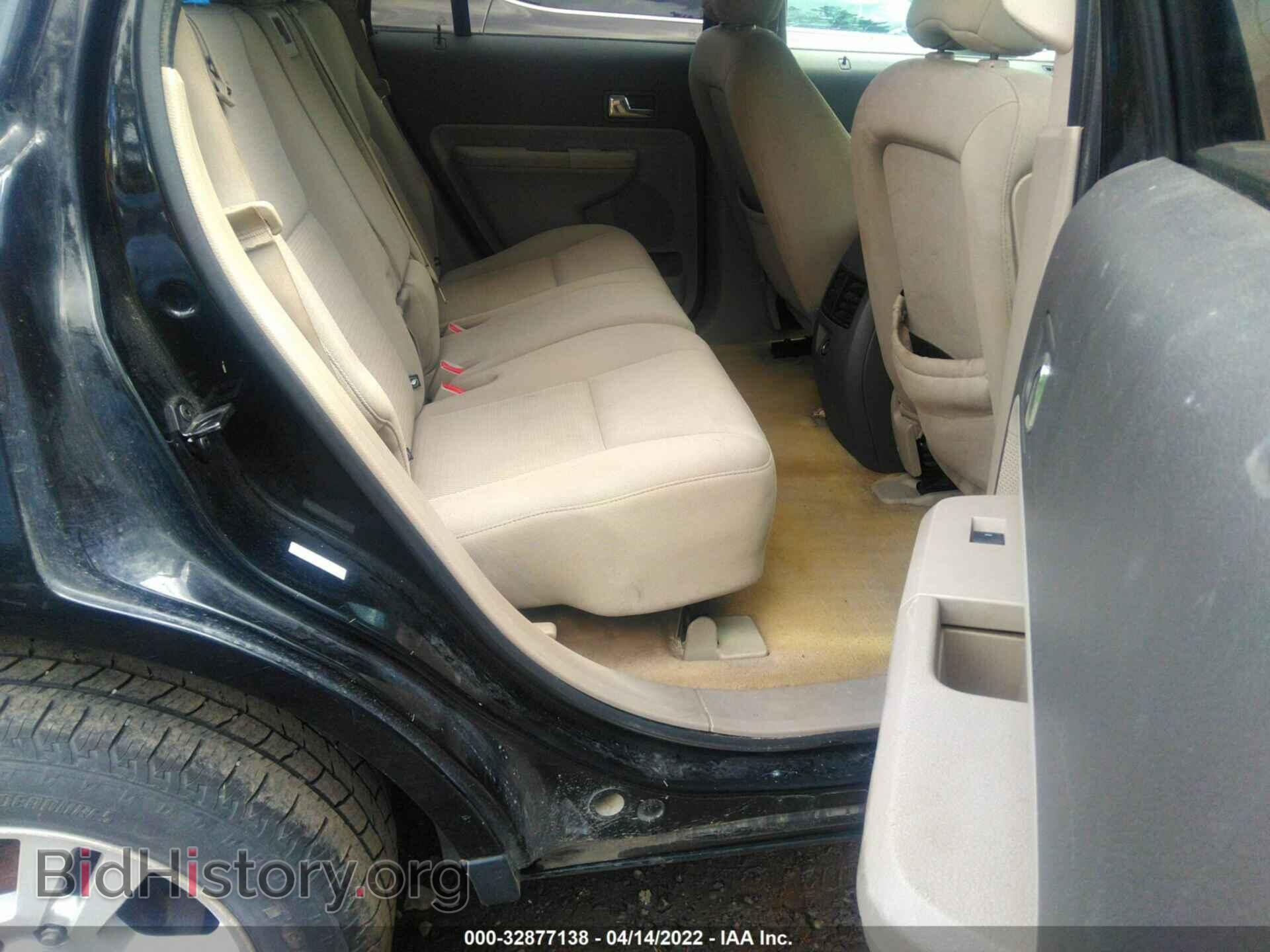 2008 FORD EDGE - VIN: 2FMDK38C68BA26281 - Фото 8