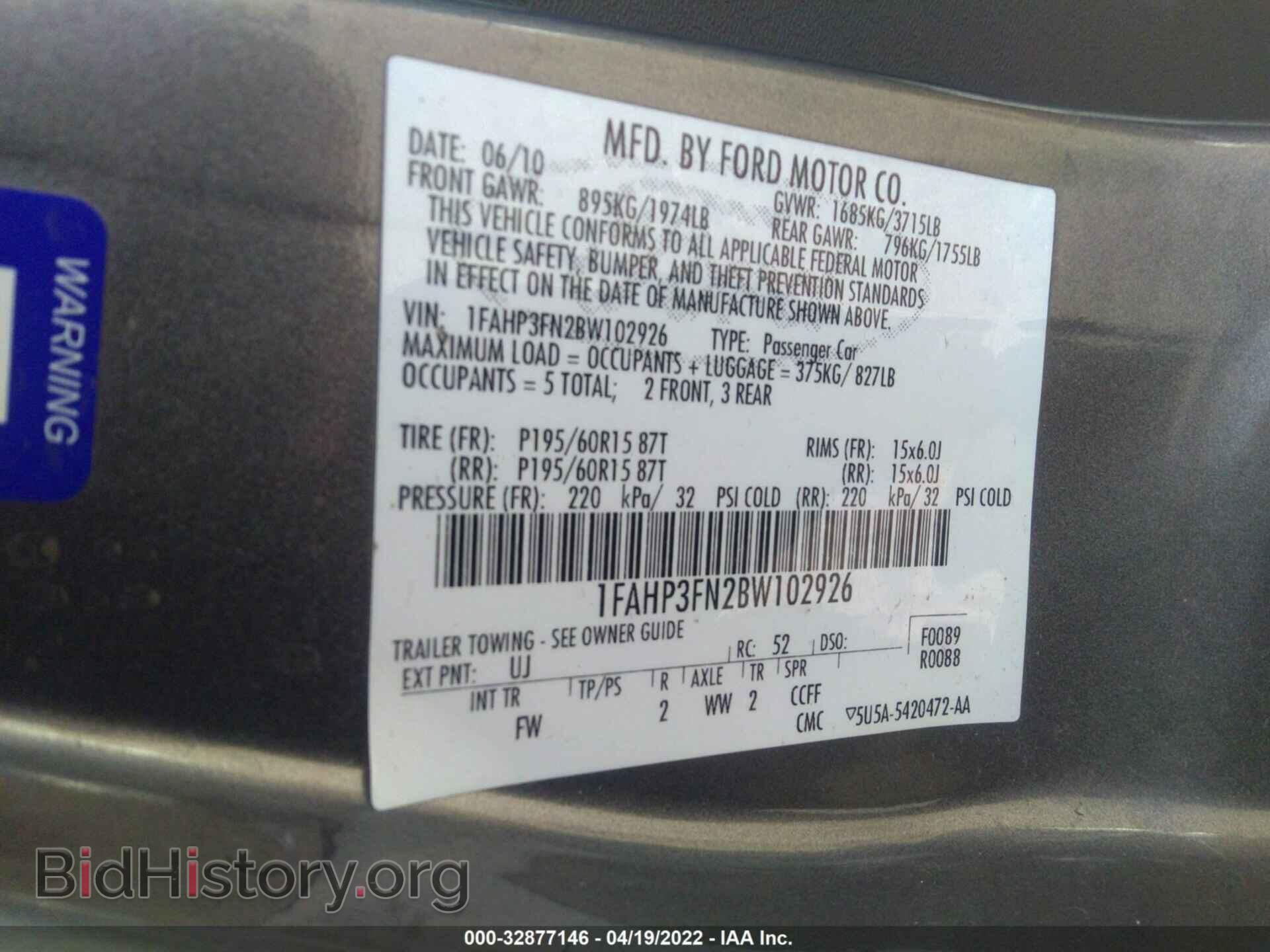 2011 FORD FOCUS - VIN: 1FAHP3FN2BW102926 - Фото 9