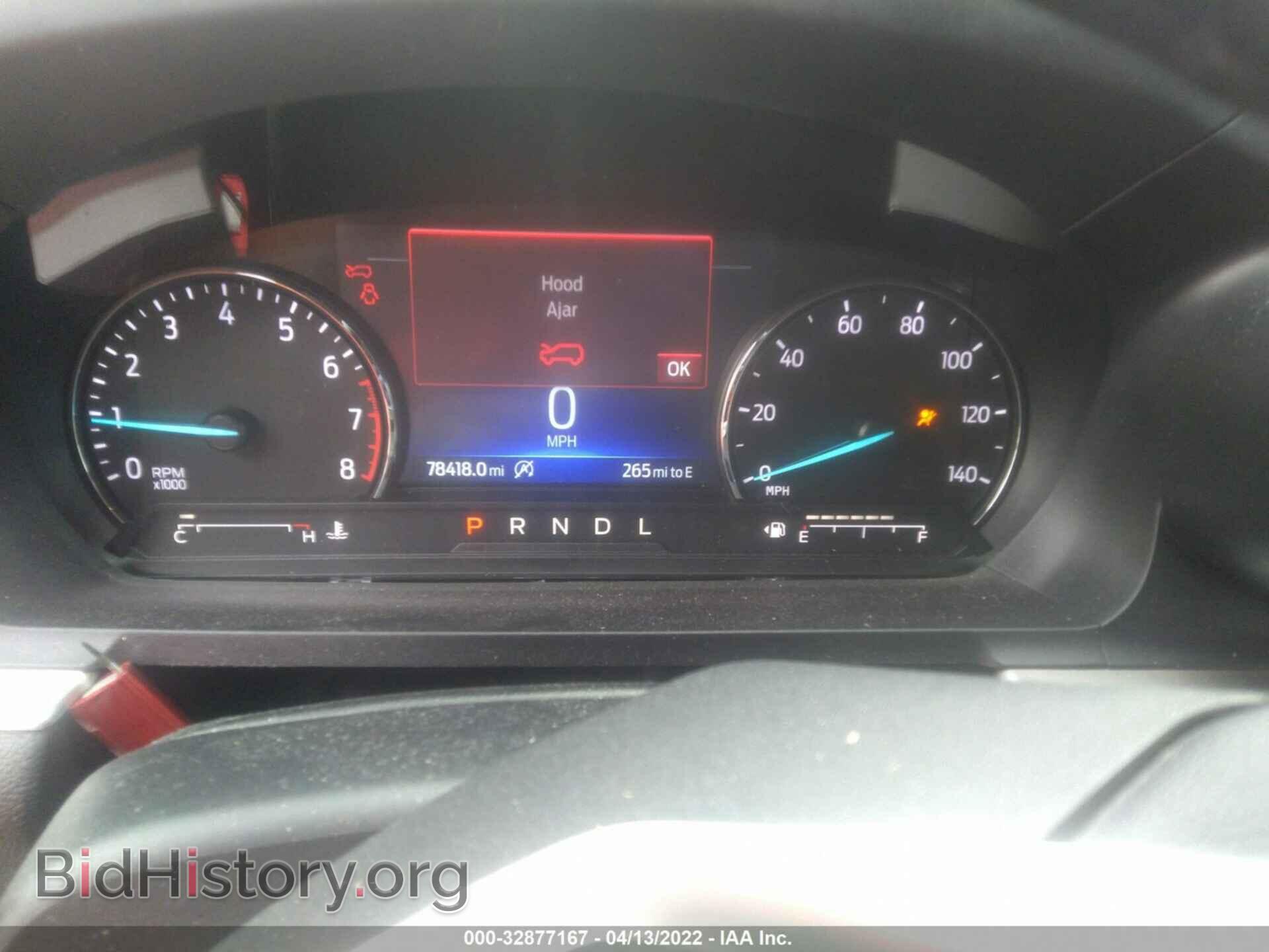 2021 FORD EXPLORER - VIN: 1FMSK7DH3MGB01621 - Photo 7