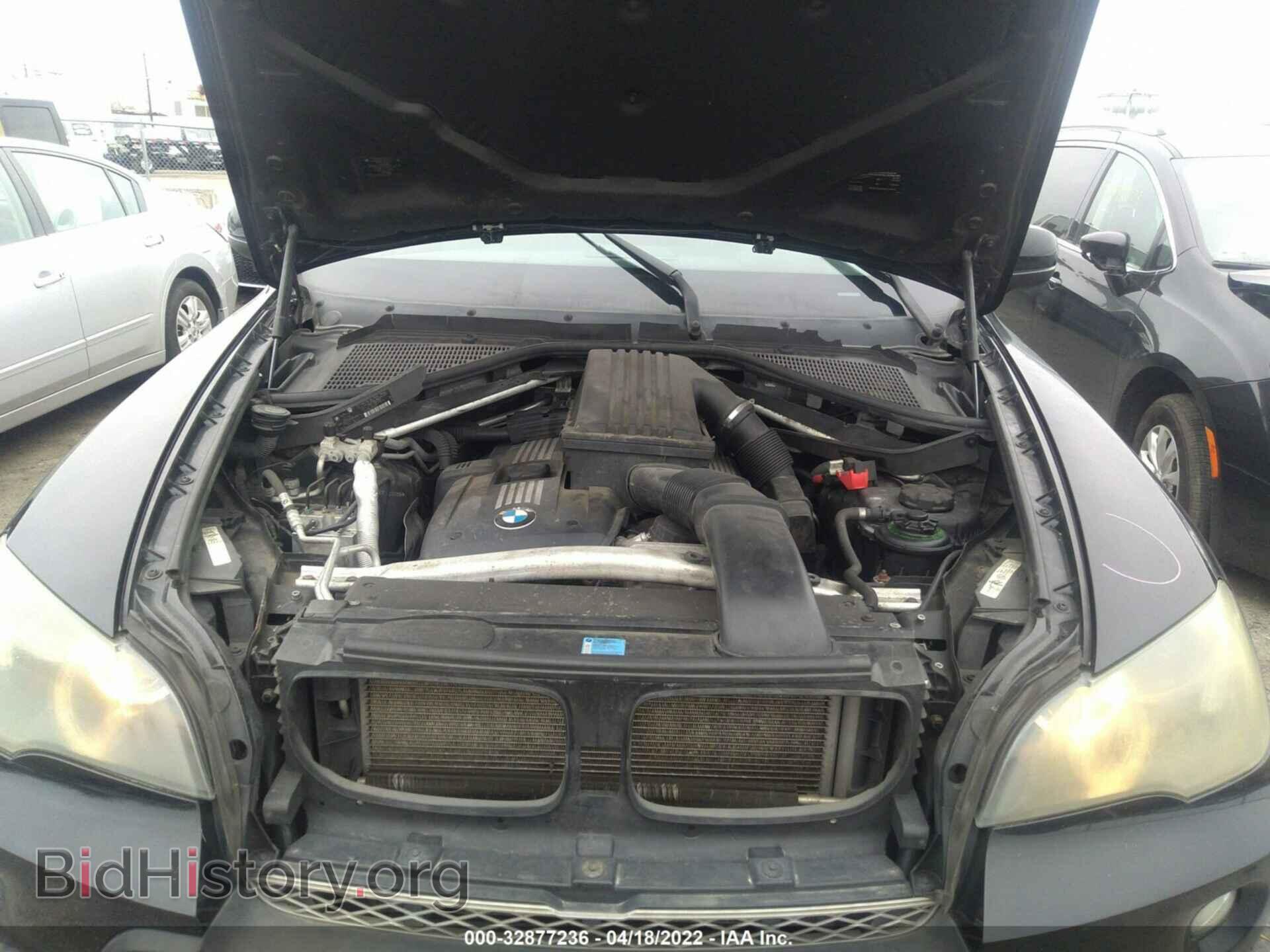 2010 BMW X5 - VIN: 5UXFE4C57AL277706 - Фото 10
